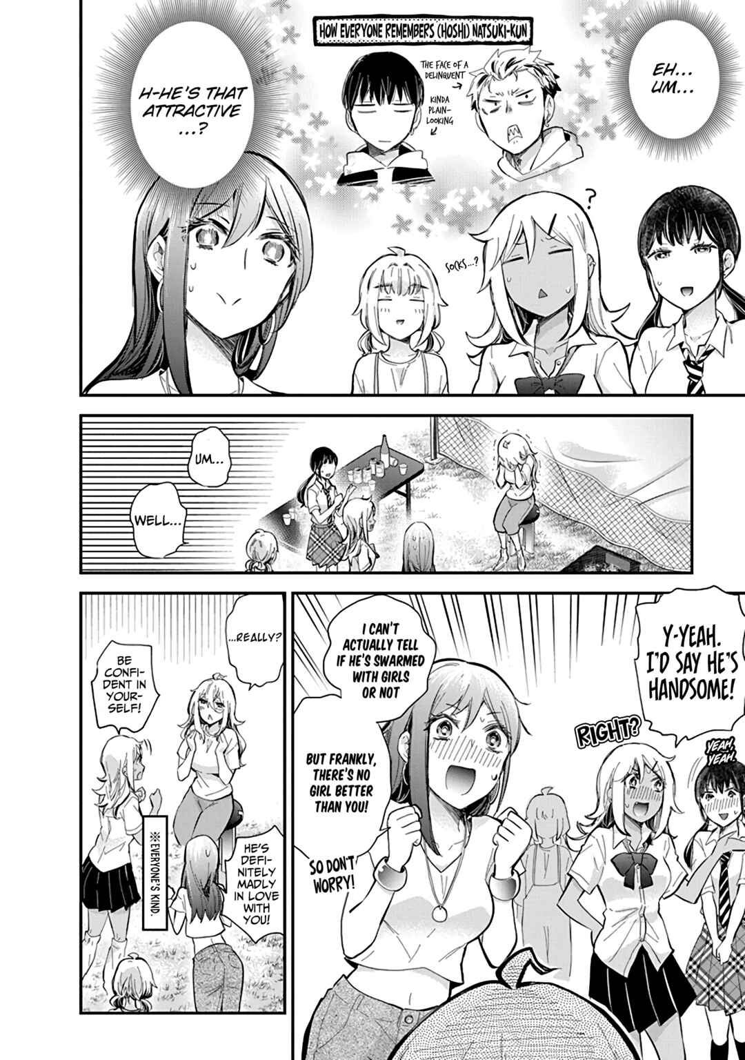 Page 13 Chapter 56 Shingeki no Eroko-san: Hen na Oneesan wa Danshi Kousei to Nakayoku Naritai