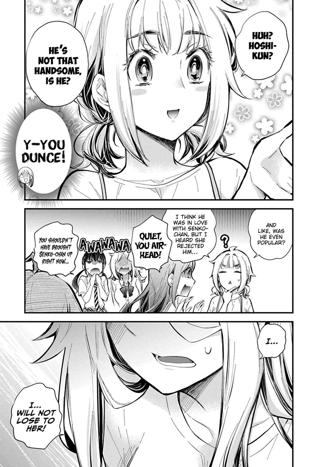 Page 14 Chapter 56 Shingeki no Eroko-san: Hen na Oneesan wa Danshi Kousei to Nakayoku Naritai