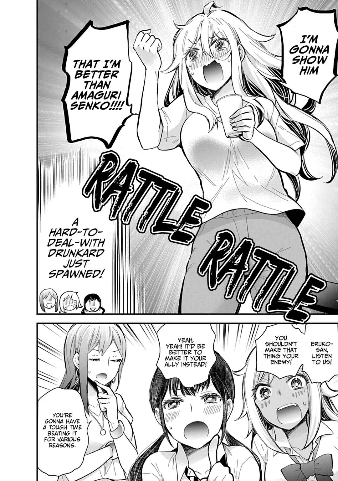 Page 15 Chapter 56 Shingeki no Eroko-san: Hen na Oneesan wa Danshi Kousei to Nakayoku Naritai