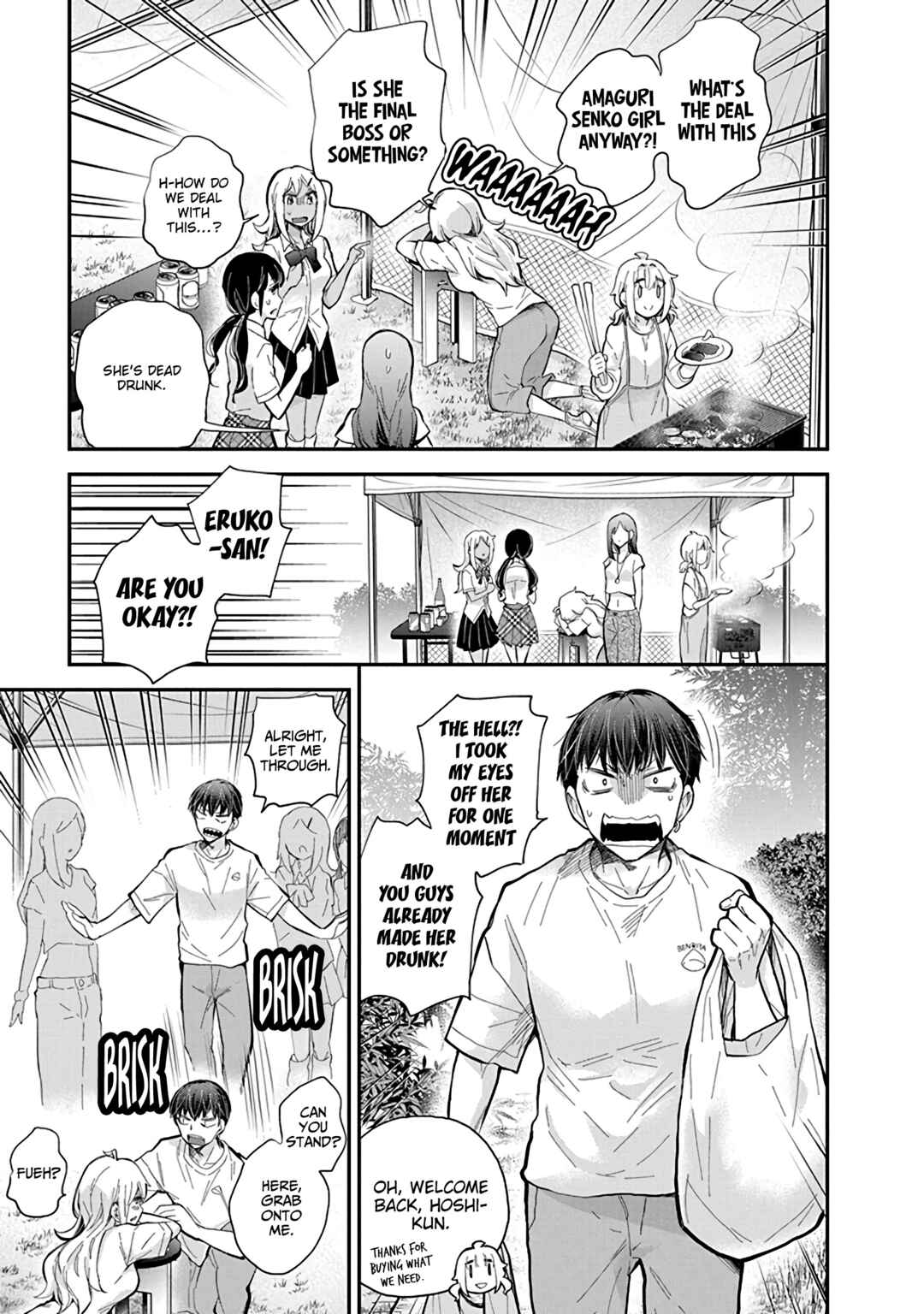 Page 16 Chapter 56 Shingeki no Eroko-san: Hen na Oneesan wa Danshi Kousei to Nakayoku Naritai