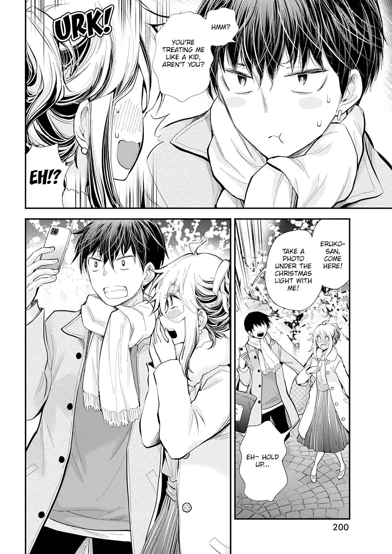 Page 17 Chapter 35 Shingeki no Eroko-san: Hen na Oneesan wa Danshi Kousei to Nakayoku Naritai