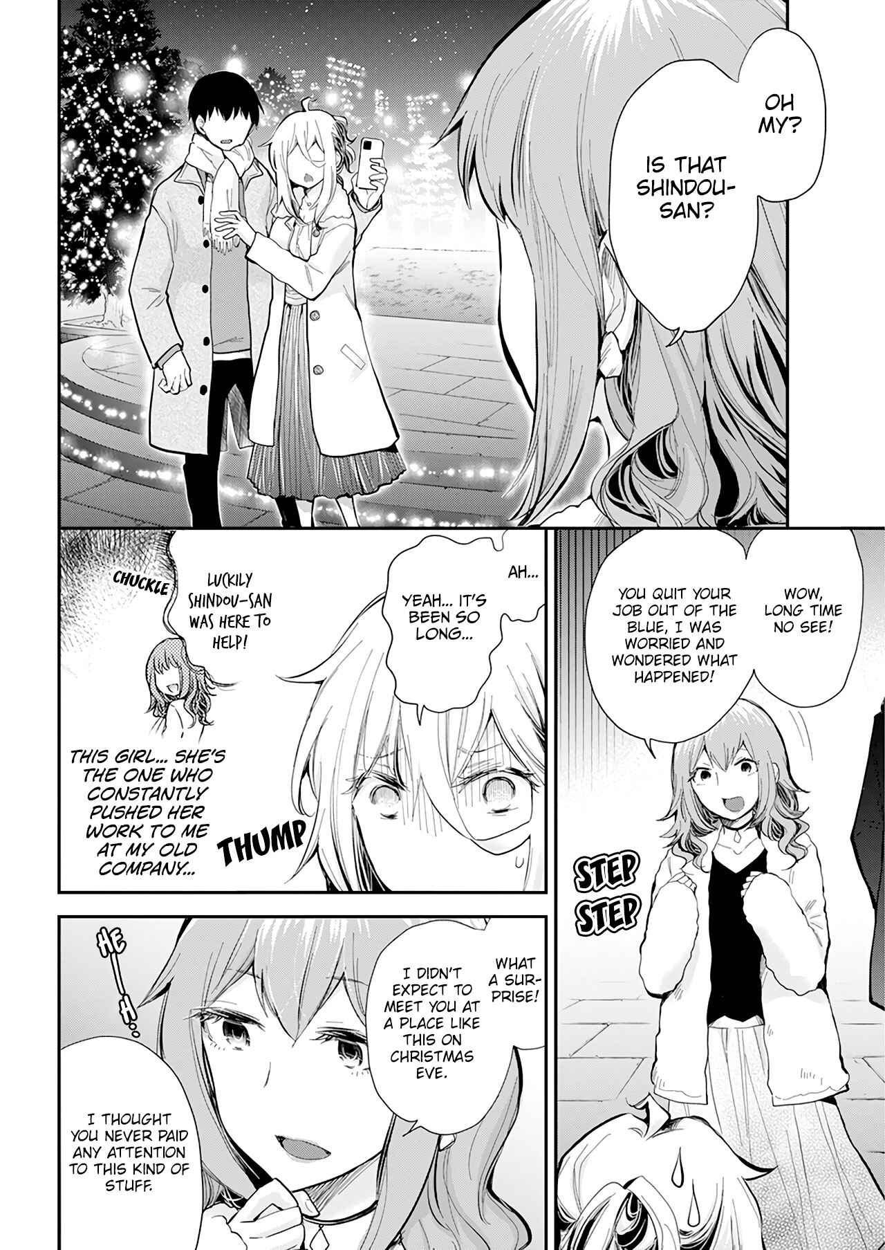 Page 19 Chapter 35 Shingeki no Eroko-san: Hen na Oneesan wa Danshi Kousei to Nakayoku Naritai
