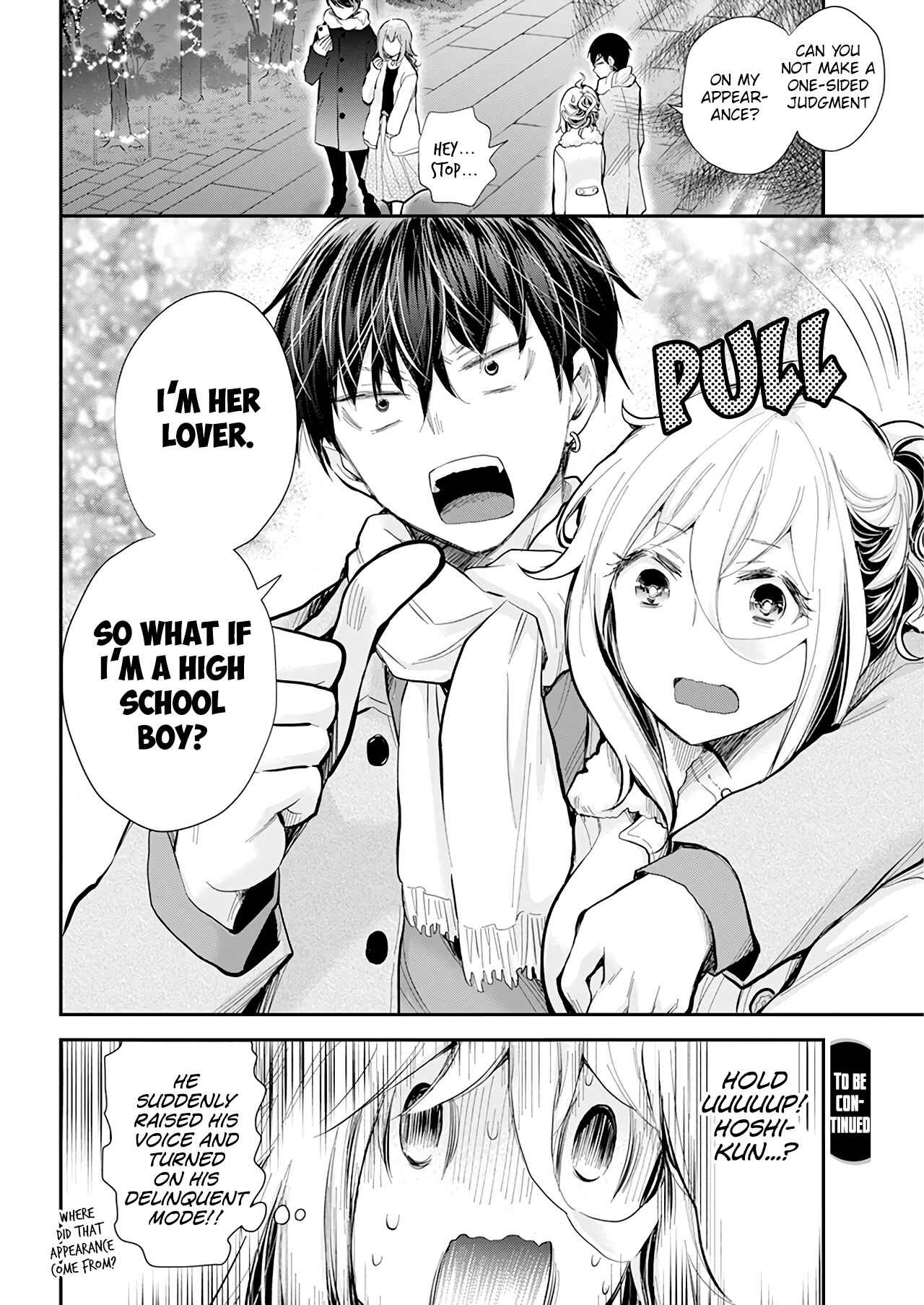 Page 21 Chapter 35 Shingeki no Eroko-san: Hen na Oneesan wa Danshi Kousei to Nakayoku Naritai