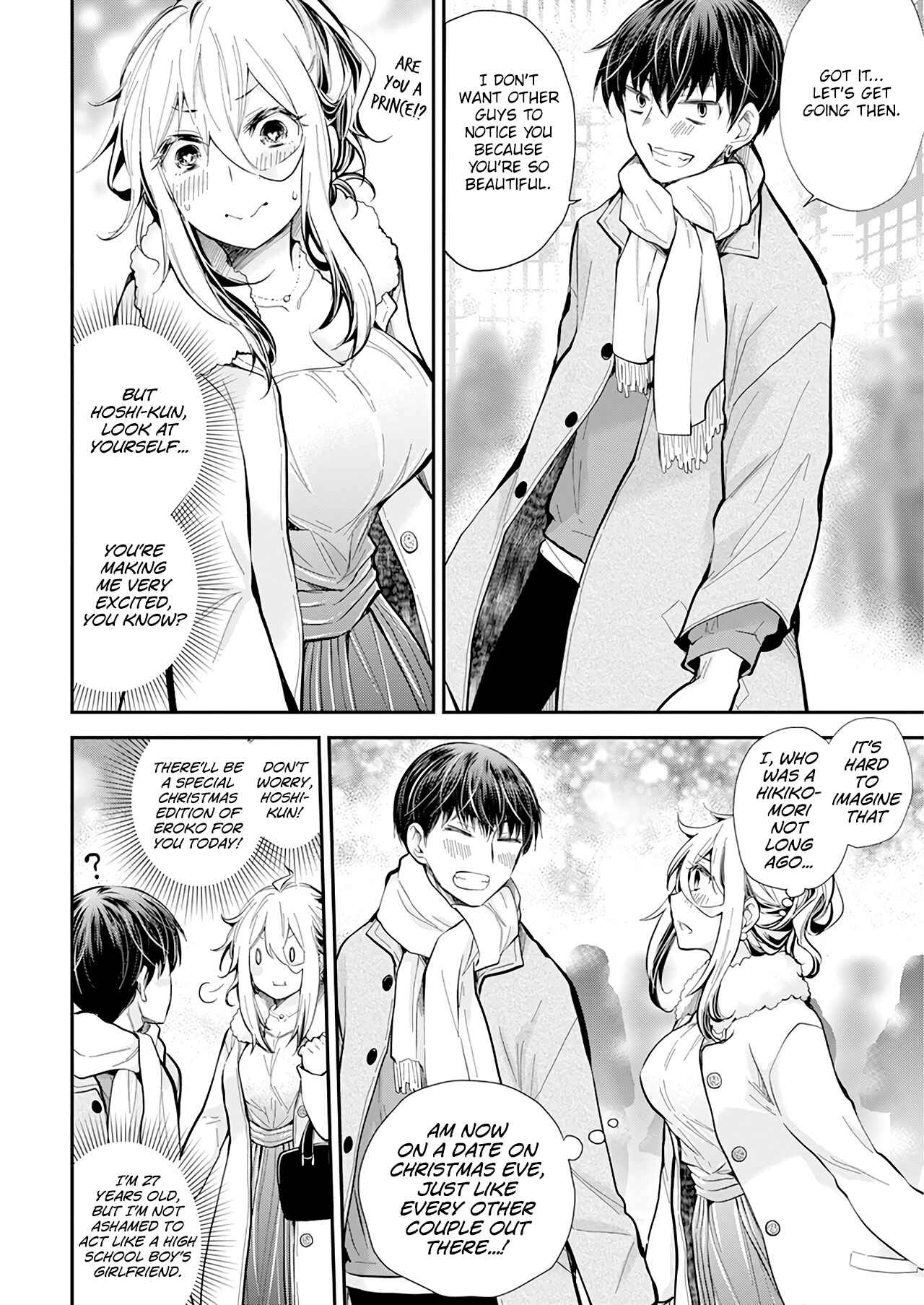 Page 5 Chapter 35 Shingeki no Eroko-san: Hen na Oneesan wa Danshi Kousei to Nakayoku Naritai