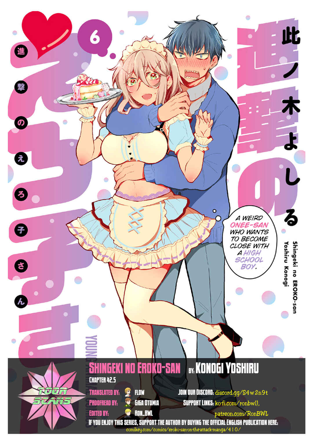 Page 1 Chapter 42.5 Shingeki no Eroko-san: Hen na Oneesan wa Danshi Kousei to Nakayoku Naritai