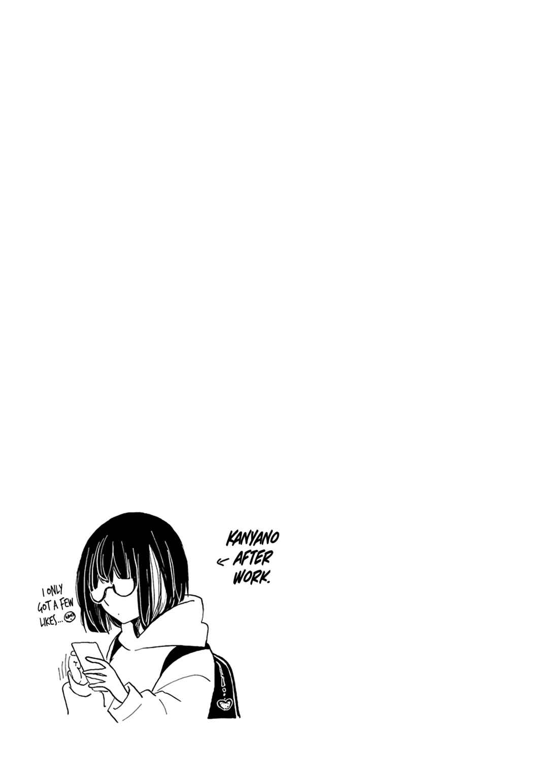 Page 10 Chapter 42.5 Shingeki no Eroko-san: Hen na Oneesan wa Danshi Kousei to Nakayoku Naritai