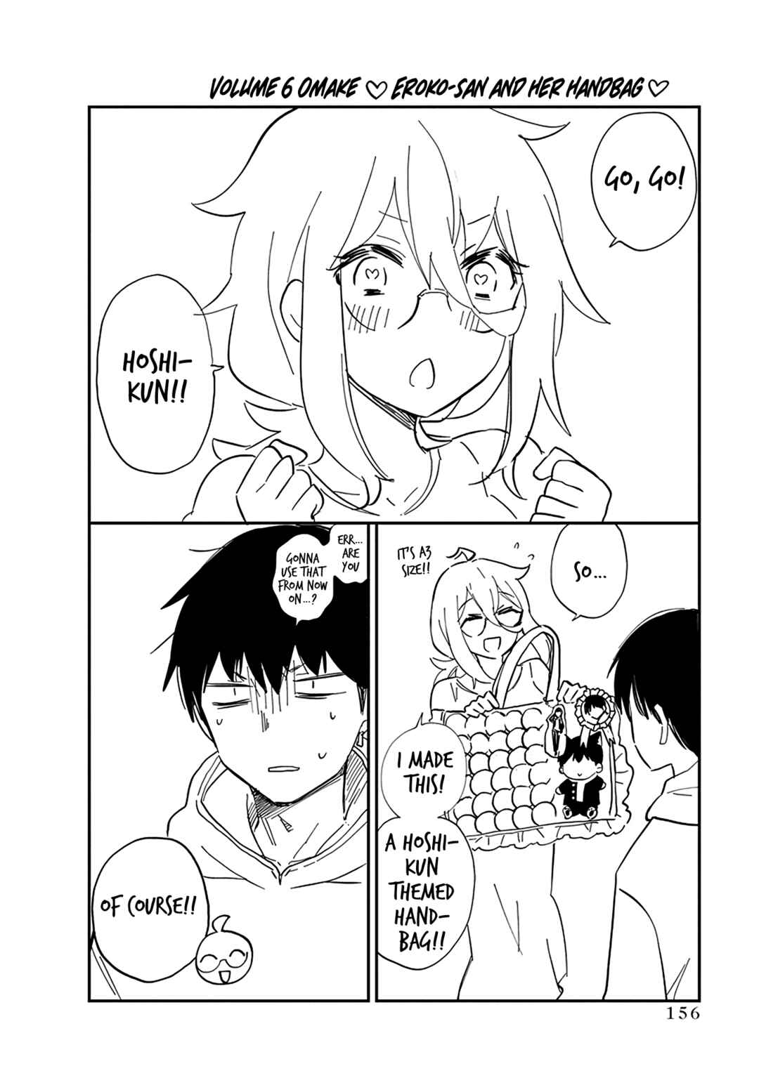 Page 12 Chapter 42.5 Shingeki no Eroko-san: Hen na Oneesan wa Danshi Kousei to Nakayoku Naritai