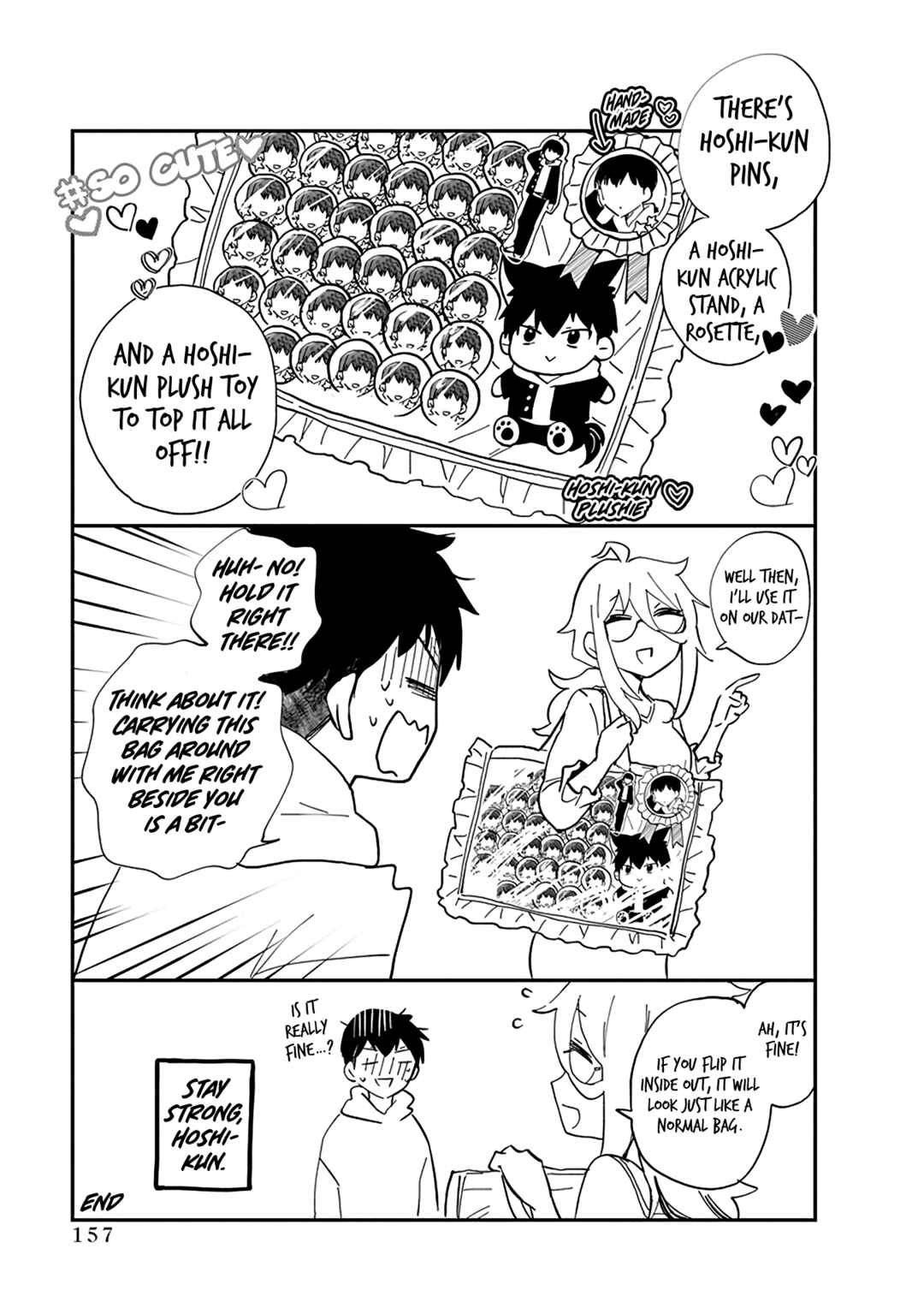 Page 13 Chapter 42.5 Shingeki no Eroko-san: Hen na Oneesan wa Danshi Kousei to Nakayoku Naritai