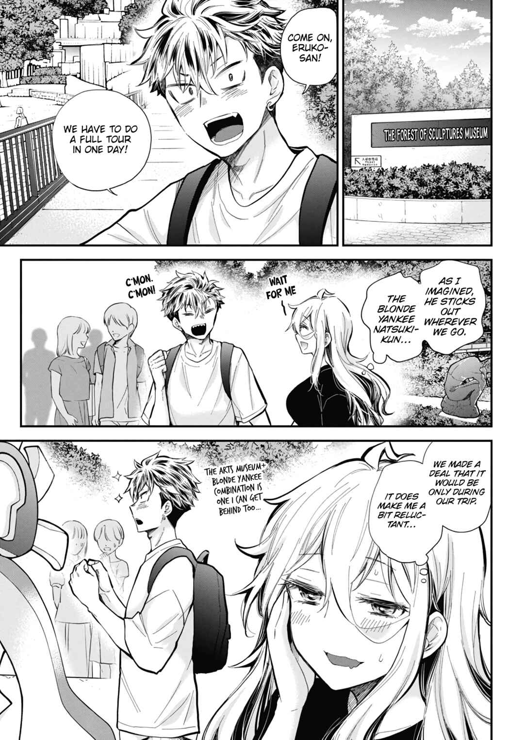 Page 12 Chapter 54 Shingeki no Eroko-san: Hen na Oneesan wa Danshi Kousei to Nakayoku Naritai