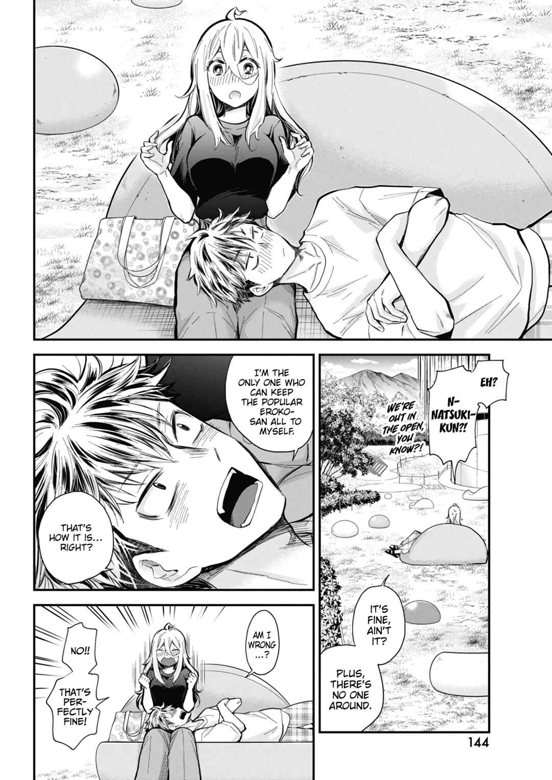 Page 15 Chapter 54 Shingeki no Eroko-san: Hen na Oneesan wa Danshi Kousei to Nakayoku Naritai