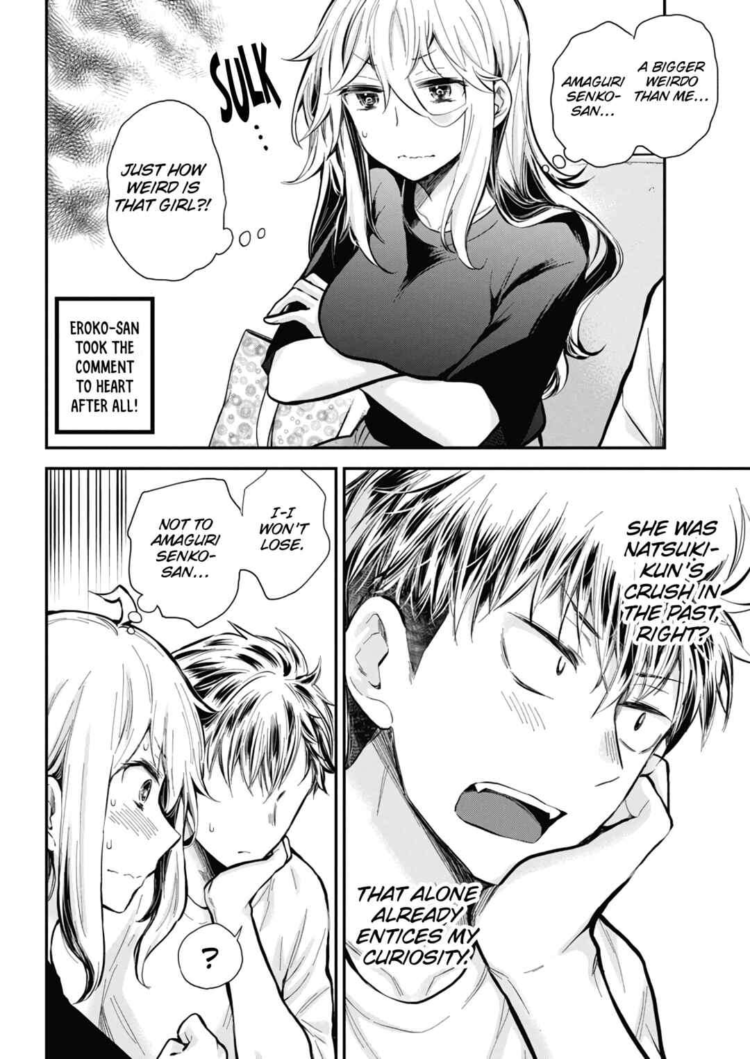 Page 19 Chapter 54 Shingeki no Eroko-san: Hen na Oneesan wa Danshi Kousei to Nakayoku Naritai
