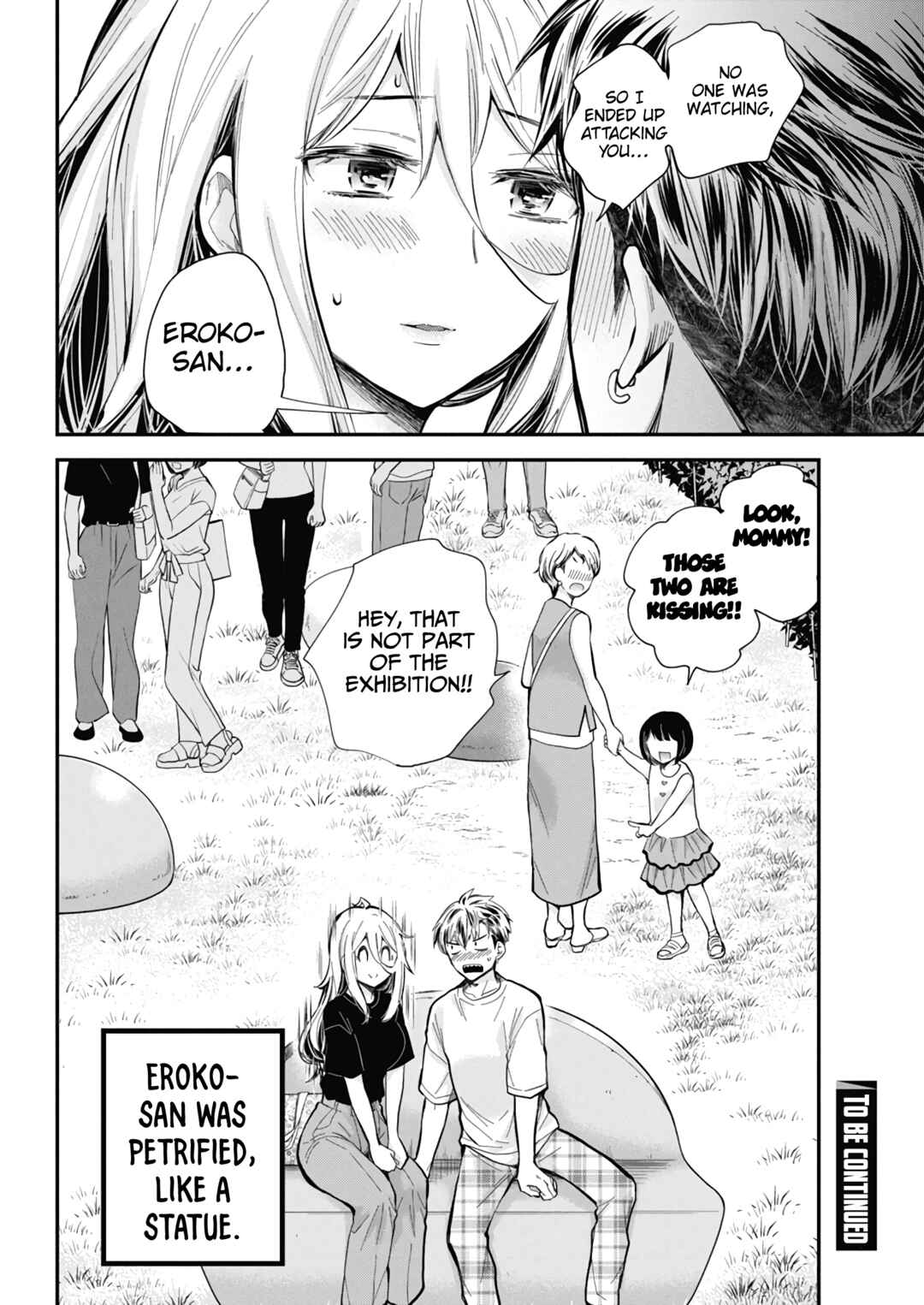 Page 21 Chapter 54 Shingeki no Eroko-san: Hen na Oneesan wa Danshi Kousei to Nakayoku Naritai