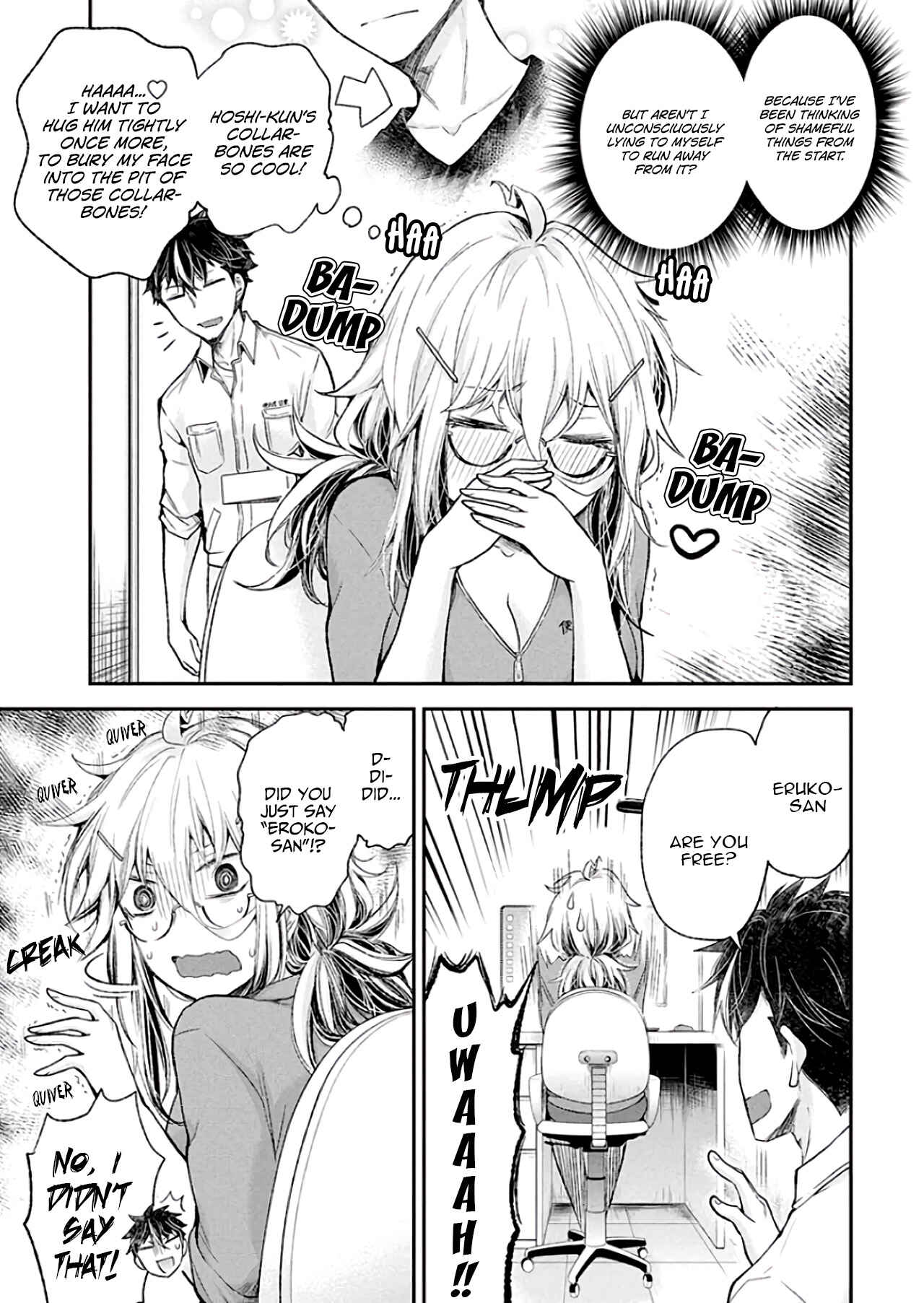 Page 10 Chapter 10 Shingeki no Eroko-san: Hen na Oneesan wa Danshi Kousei to Nakayoku Naritai
