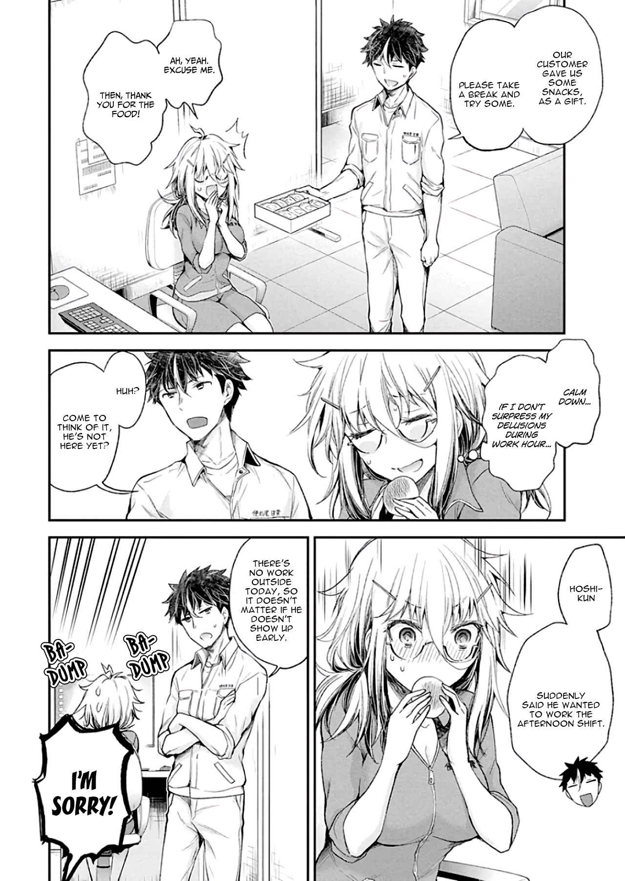 Page 11 Chapter 10 Shingeki no Eroko-san: Hen na Oneesan wa Danshi Kousei to Nakayoku Naritai