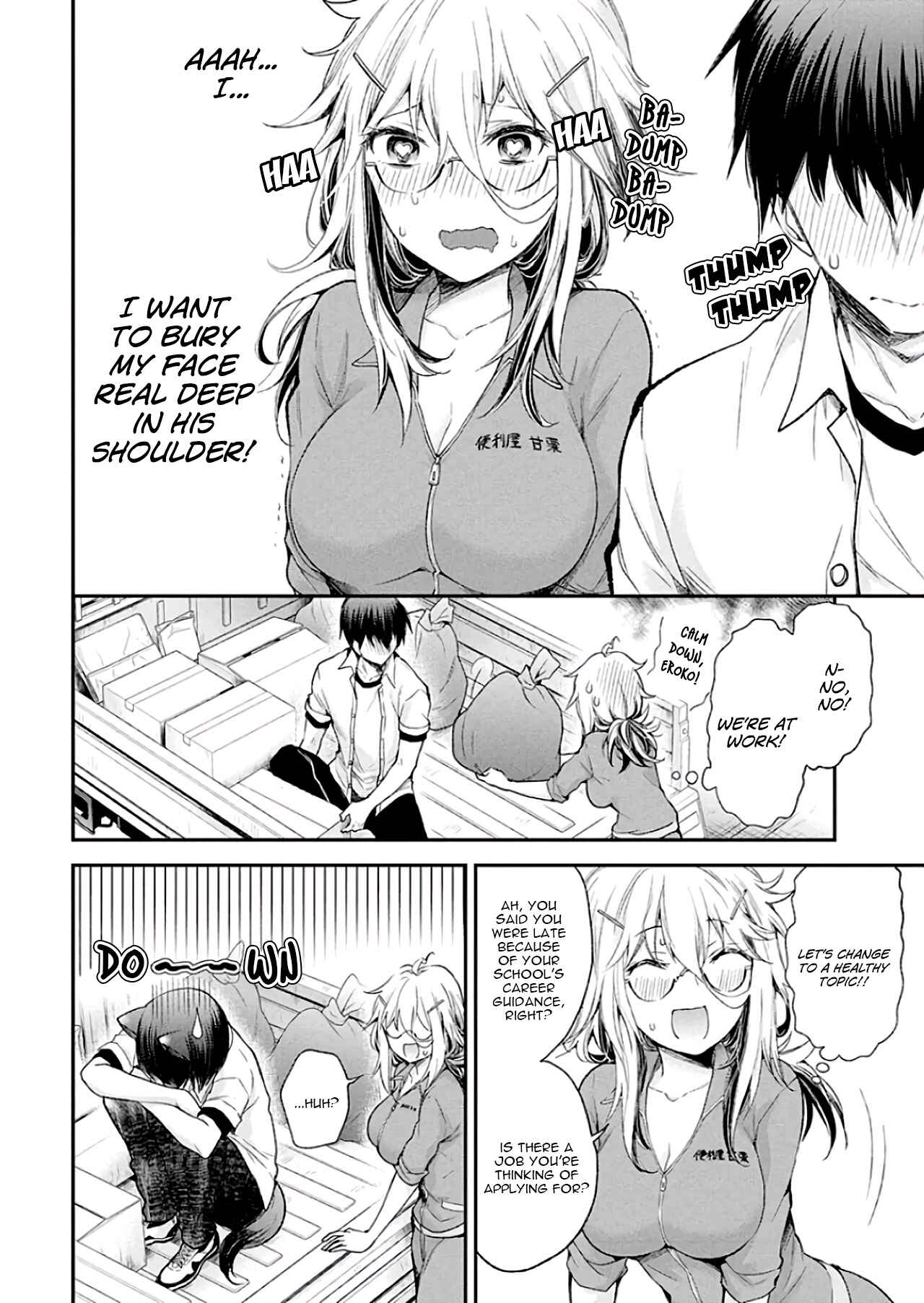 Page 13 Chapter 10 Shingeki no Eroko-san: Hen na Oneesan wa Danshi Kousei to Nakayoku Naritai