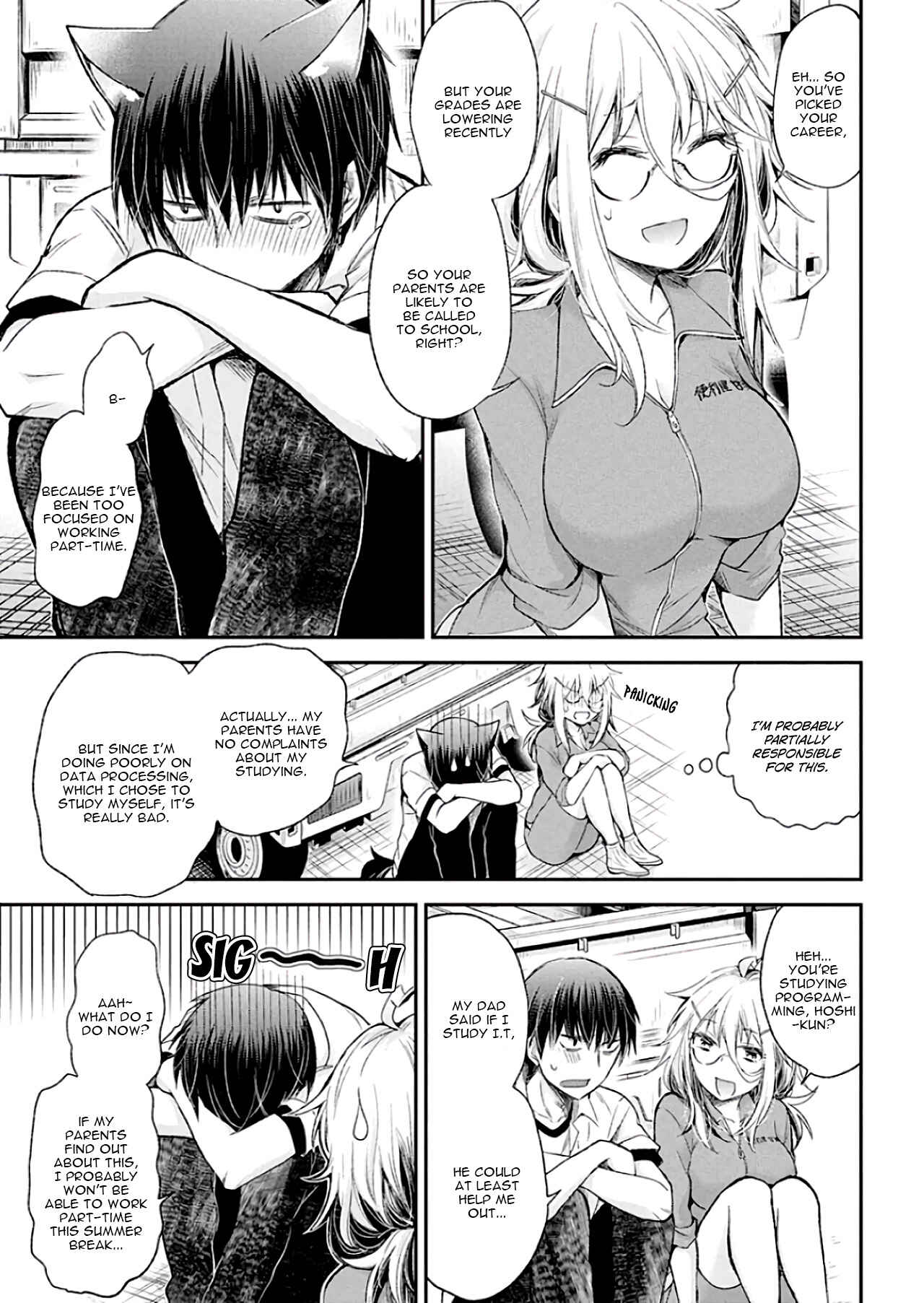 Page 14 Chapter 10 Shingeki no Eroko-san: Hen na Oneesan wa Danshi Kousei to Nakayoku Naritai