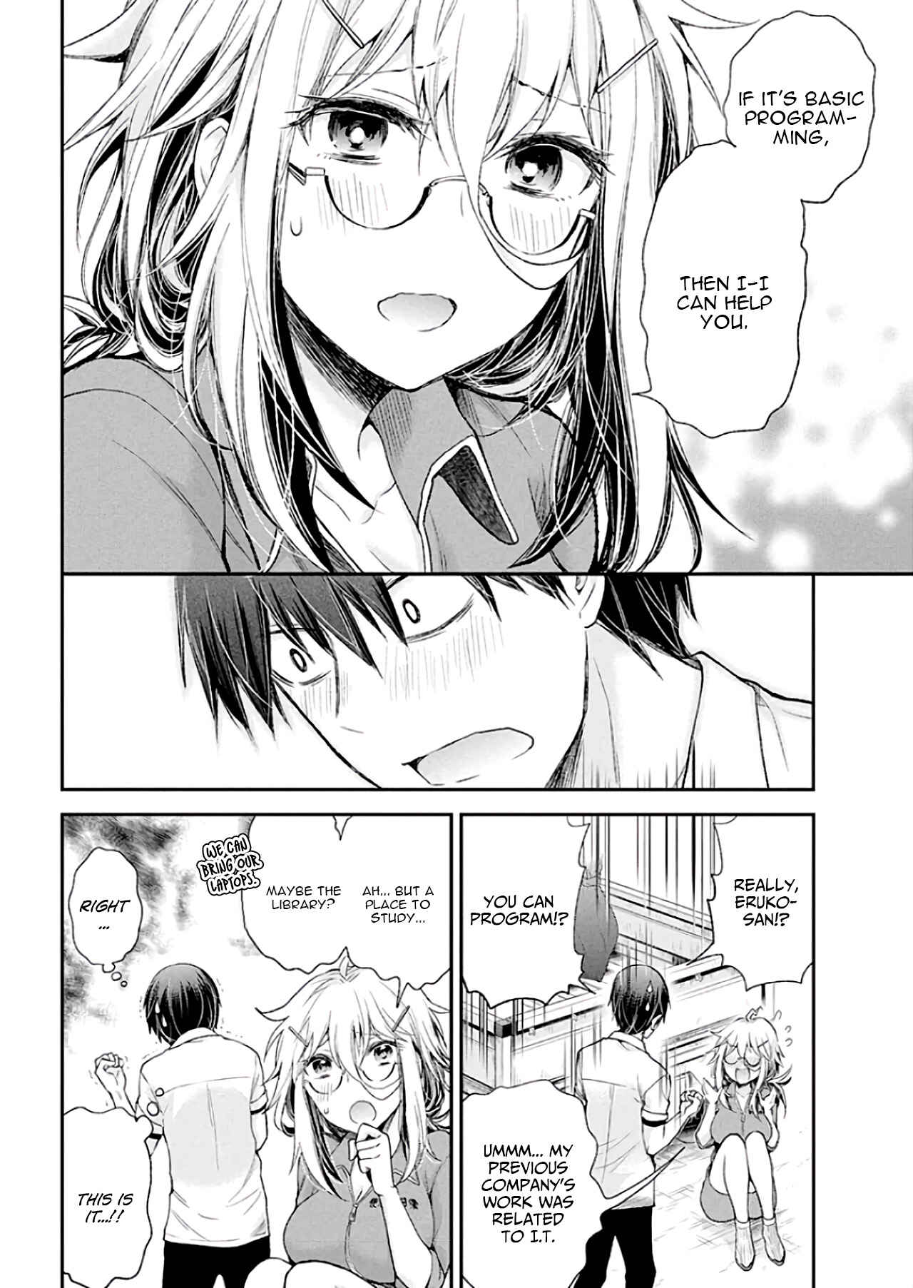 Page 15 Chapter 10 Shingeki no Eroko-san: Hen na Oneesan wa Danshi Kousei to Nakayoku Naritai
