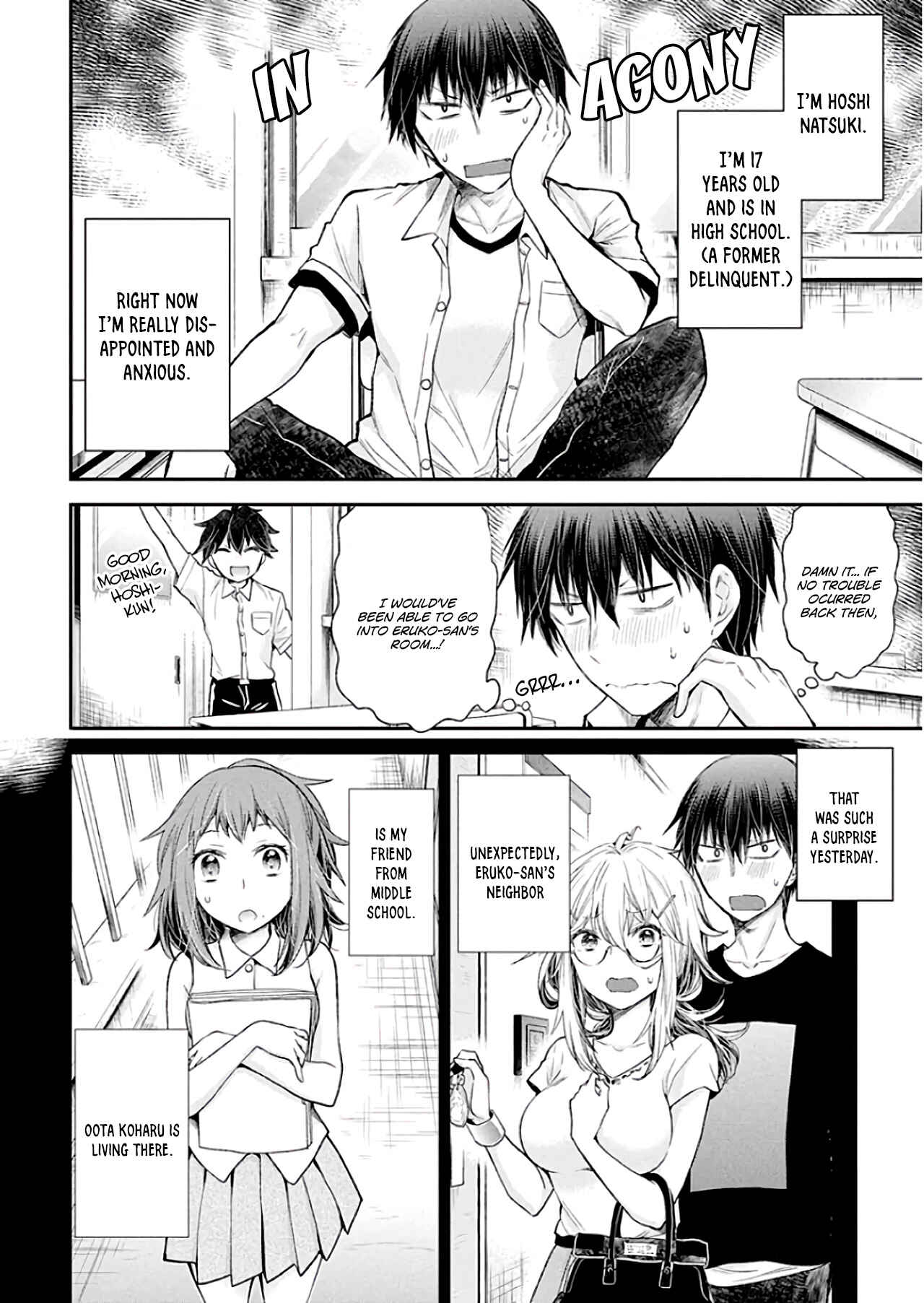Page 3 Chapter 10 Shingeki no Eroko-san: Hen na Oneesan wa Danshi Kousei to Nakayoku Naritai