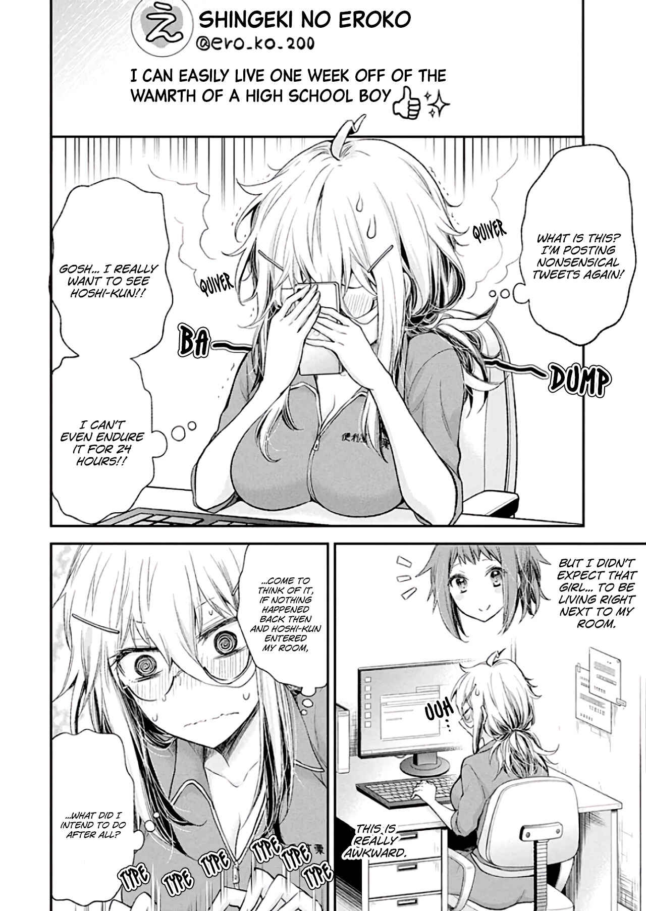 Page 9 Chapter 10 Shingeki no Eroko-san: Hen na Oneesan wa Danshi Kousei to Nakayoku Naritai