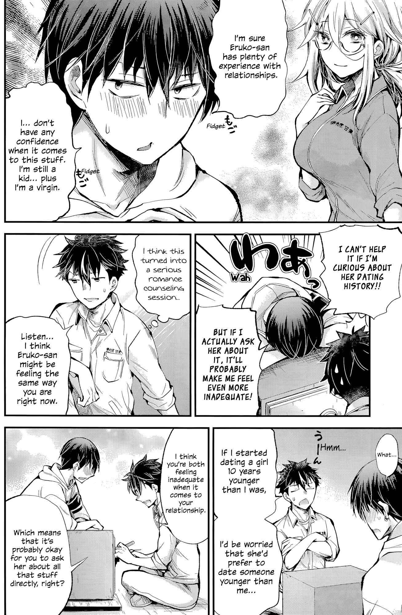 Page 13 Chapter 16 Shingeki no Eroko-san: Hen na Oneesan wa Danshi Kousei to Nakayoku Naritai