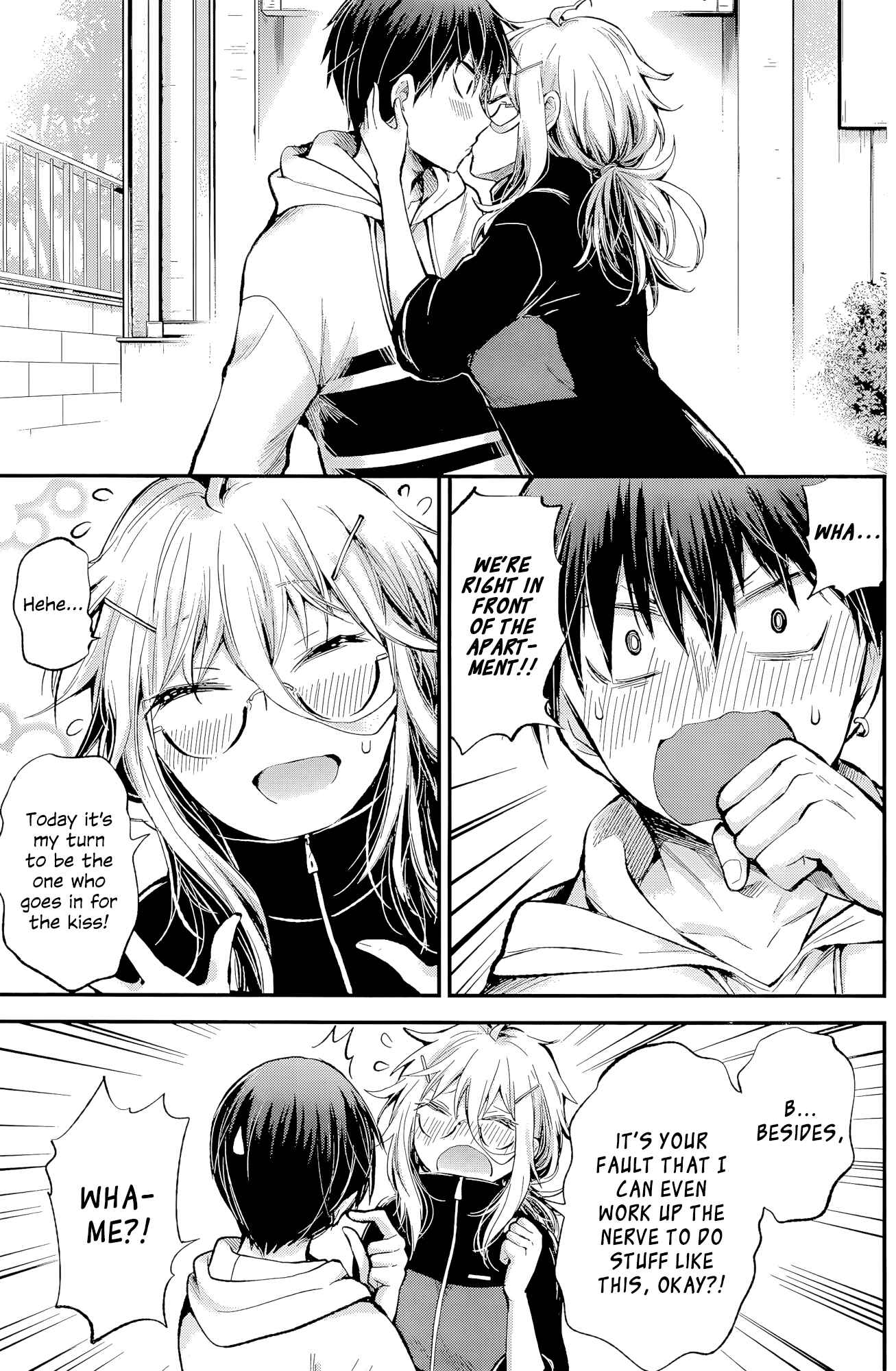 Page 18 Chapter 16 Shingeki no Eroko-san: Hen na Oneesan wa Danshi Kousei to Nakayoku Naritai