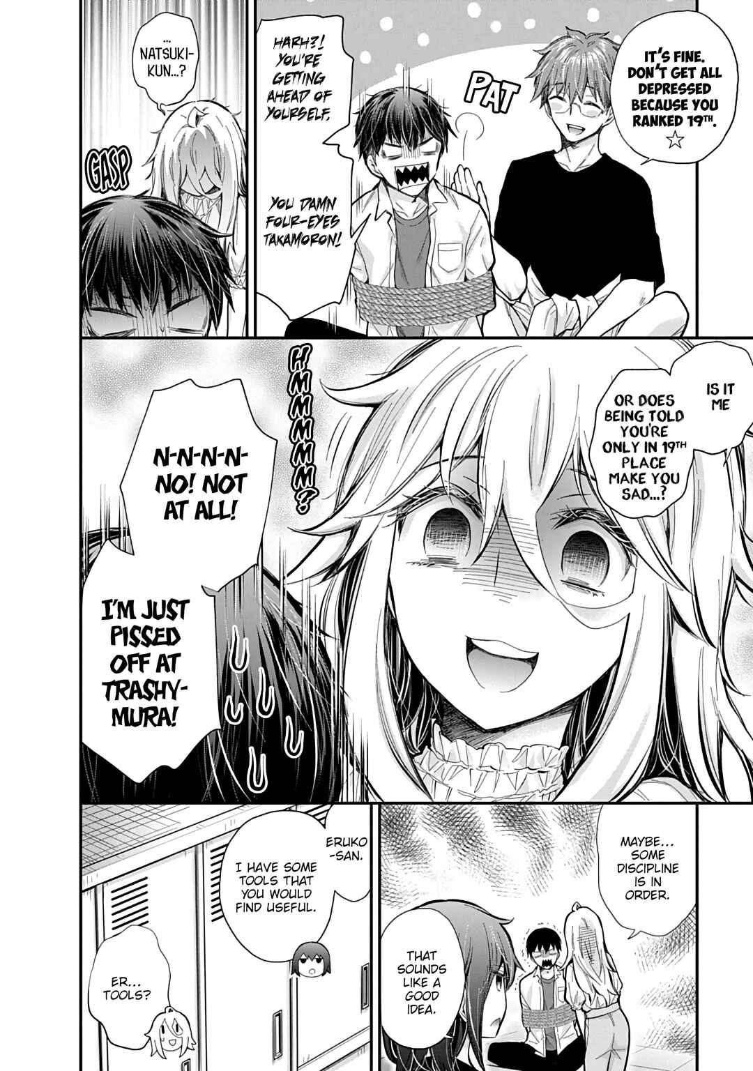 Page 15 Chapter 60 Shingeki no Eroko-san: Hen na Oneesan wa Danshi Kousei to Nakayoku Naritai