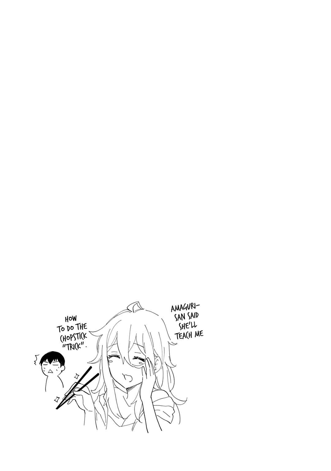 Page 22 Chapter 60 Shingeki no Eroko-san: Hen na Oneesan wa Danshi Kousei to Nakayoku Naritai