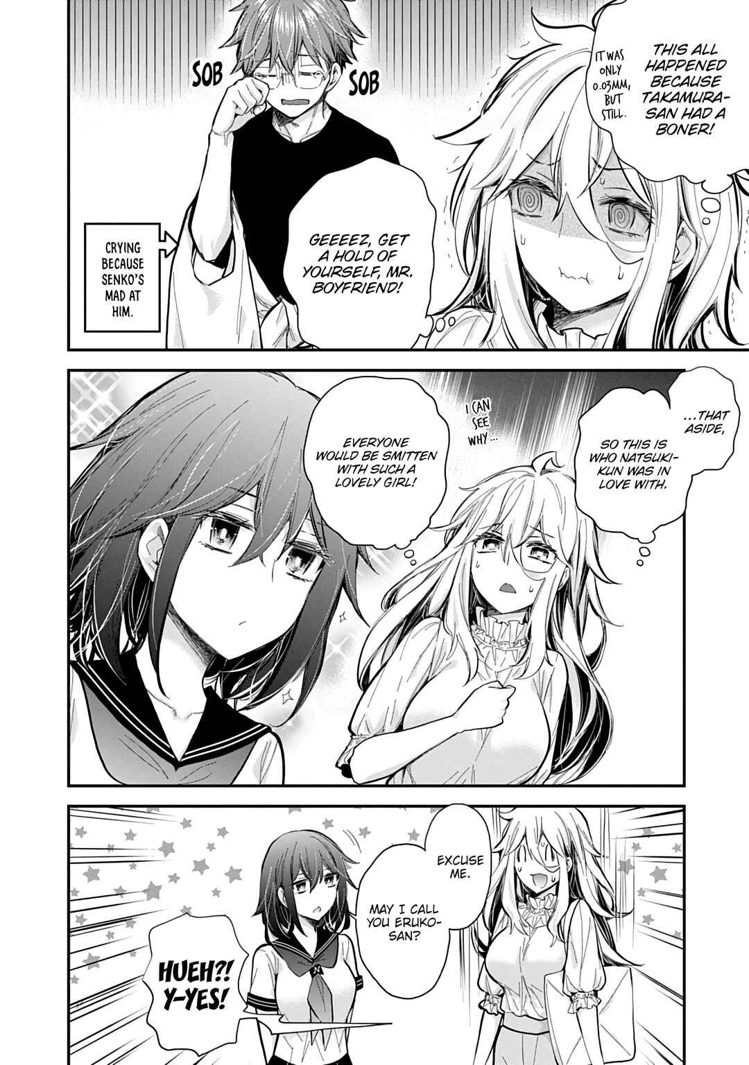 Page 3 Chapter 60 Shingeki no Eroko-san: Hen na Oneesan wa Danshi Kousei to Nakayoku Naritai