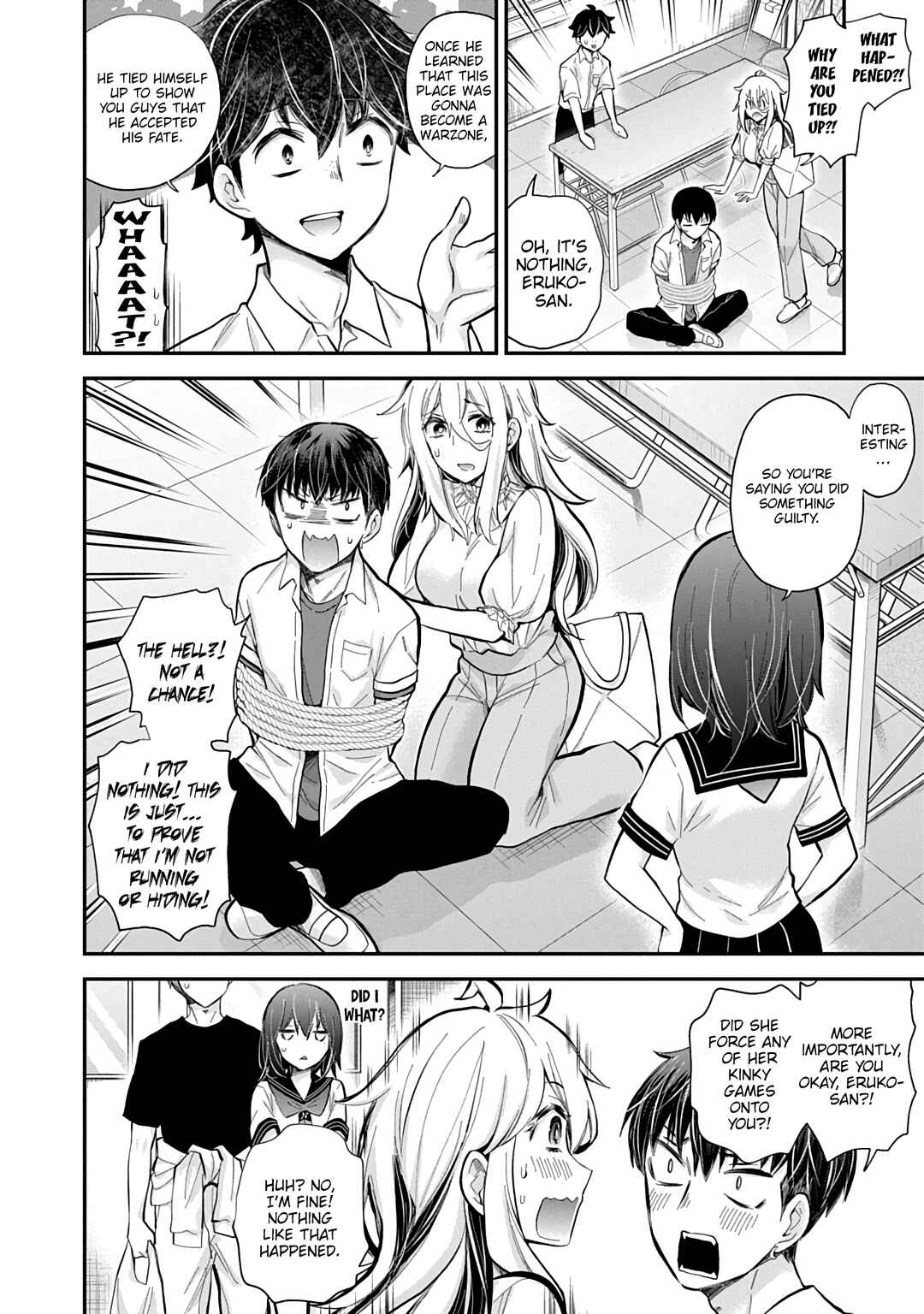 Page 7 Chapter 60 Shingeki no Eroko-san: Hen na Oneesan wa Danshi Kousei to Nakayoku Naritai