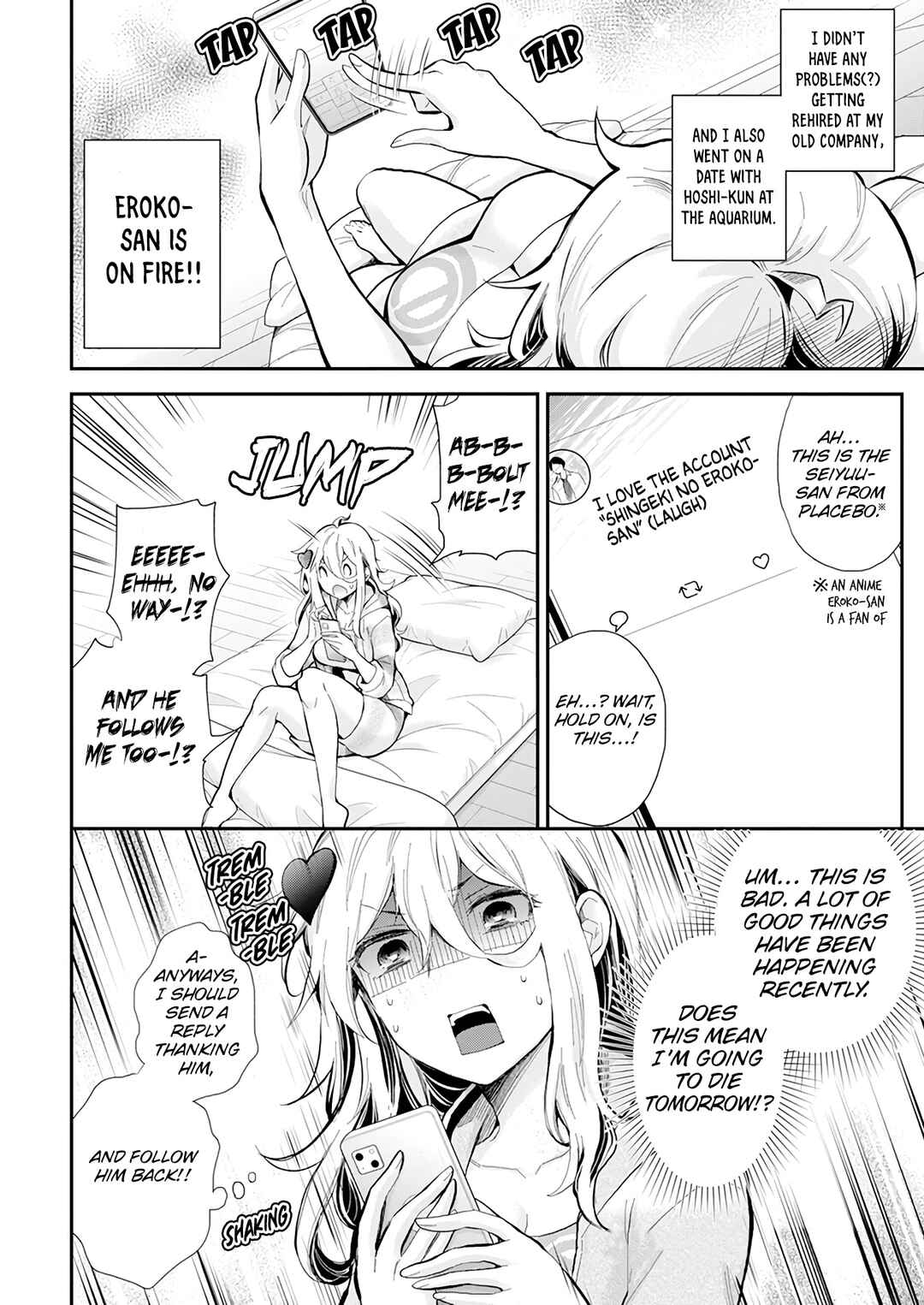 Page 3 Chapter 39 Shingeki no Eroko-san: Hen na Oneesan wa Danshi Kousei to Nakayoku Naritai