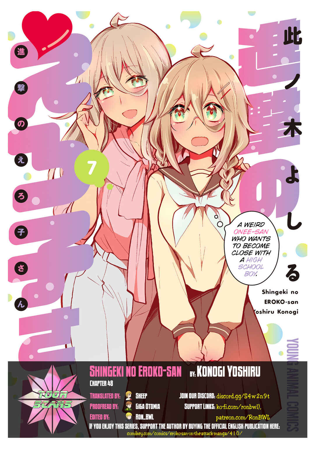 Page 1 Chapter 48 Shingeki no Eroko-san: Hen na Oneesan wa Danshi Kousei to Nakayoku Naritai