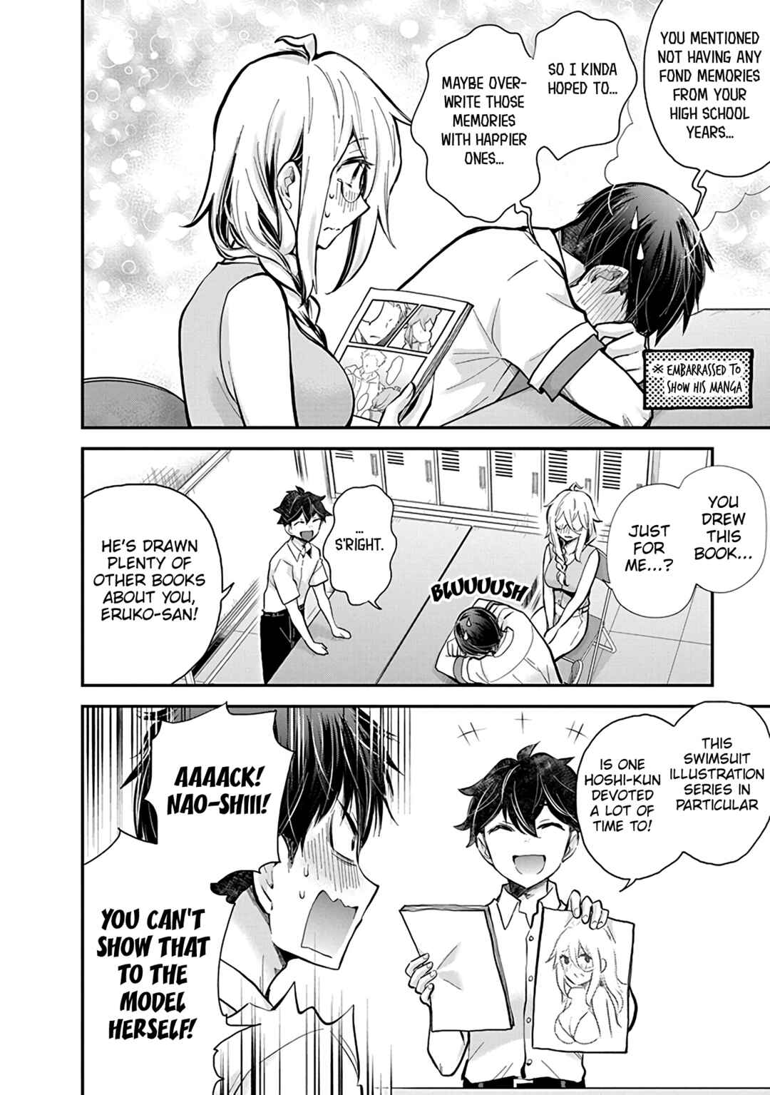 Page 13 Chapter 48 Shingeki no Eroko-san: Hen na Oneesan wa Danshi Kousei to Nakayoku Naritai