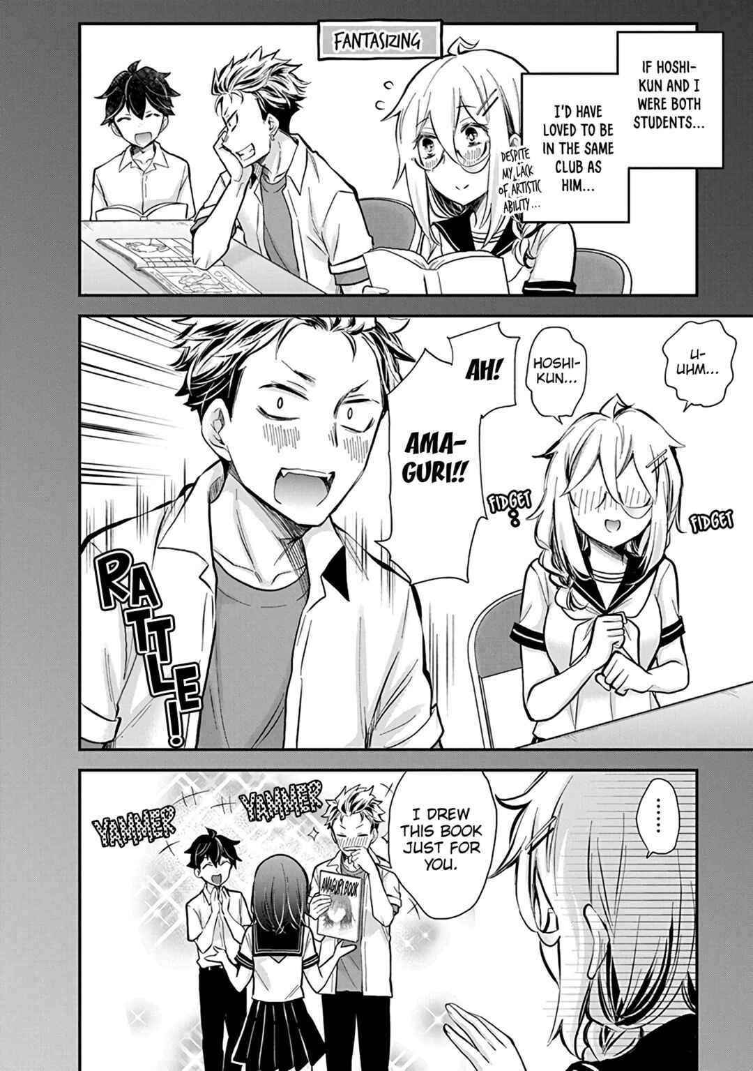 Page 17 Chapter 48 Shingeki no Eroko-san: Hen na Oneesan wa Danshi Kousei to Nakayoku Naritai