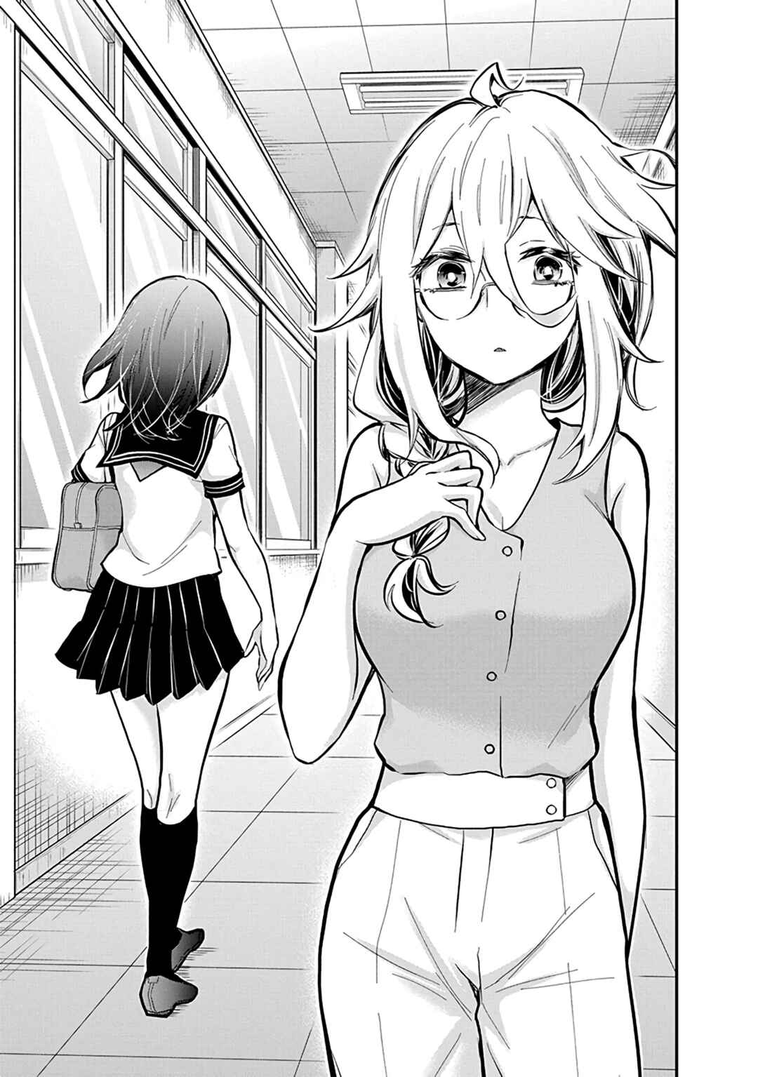 Page 20 Chapter 48 Shingeki no Eroko-san: Hen na Oneesan wa Danshi Kousei to Nakayoku Naritai