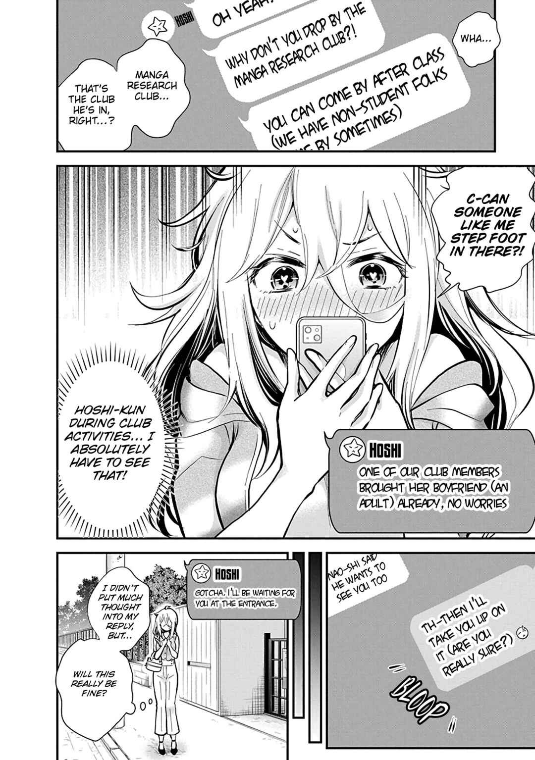 Page 5 Chapter 48 Shingeki no Eroko-san: Hen na Oneesan wa Danshi Kousei to Nakayoku Naritai