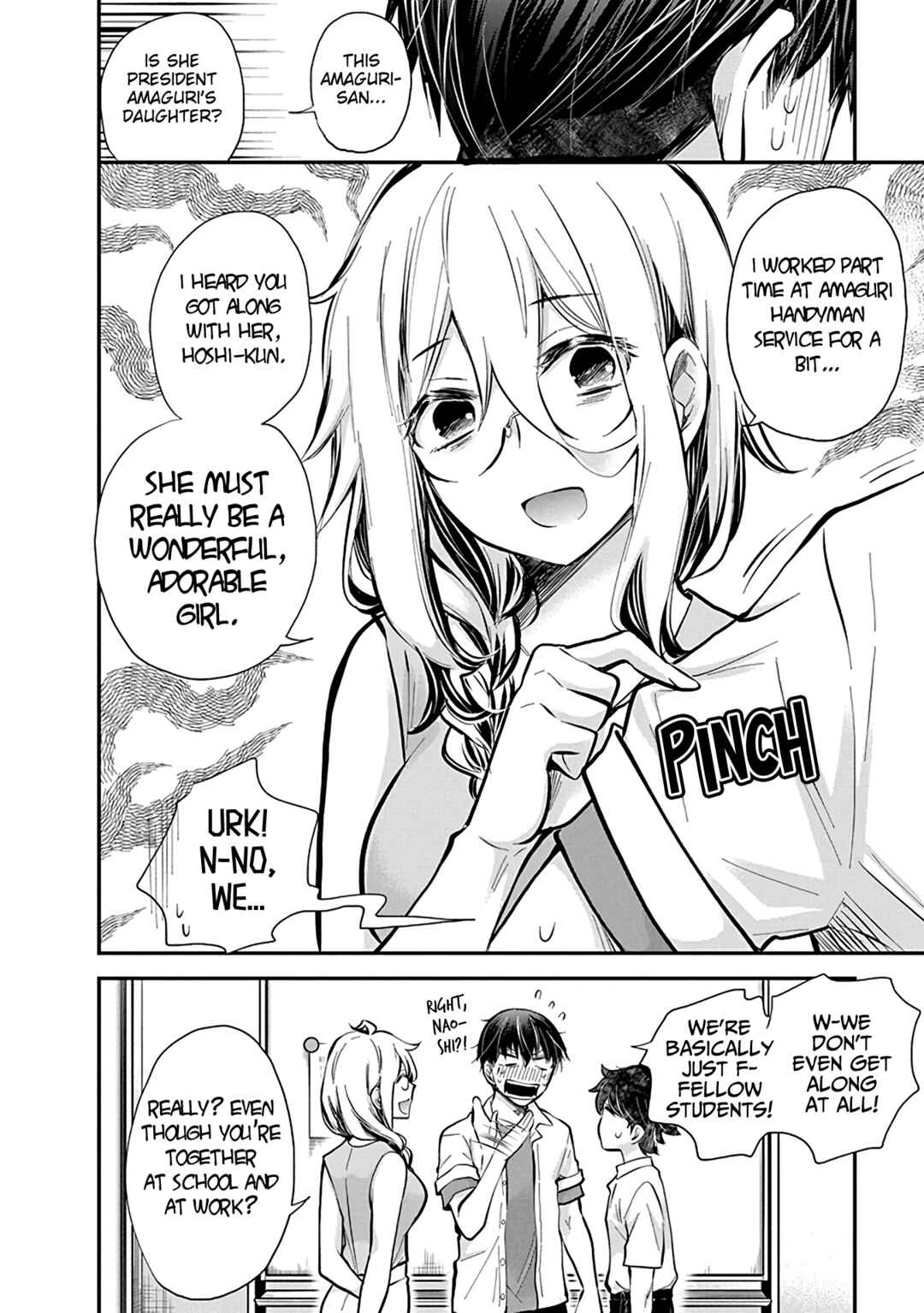 Page 9 Chapter 48 Shingeki no Eroko-san: Hen na Oneesan wa Danshi Kousei to Nakayoku Naritai
