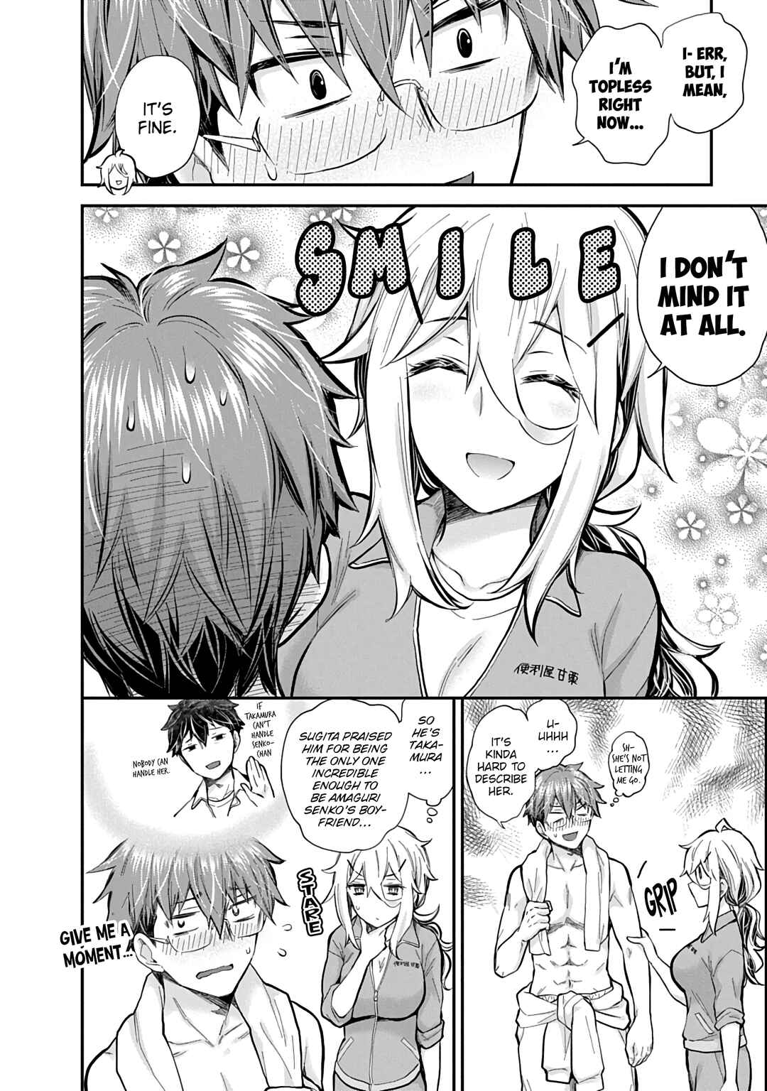 Page 15 Chapter 58 Shingeki no Eroko-san: Hen na Oneesan wa Danshi Kousei to Nakayoku Naritai