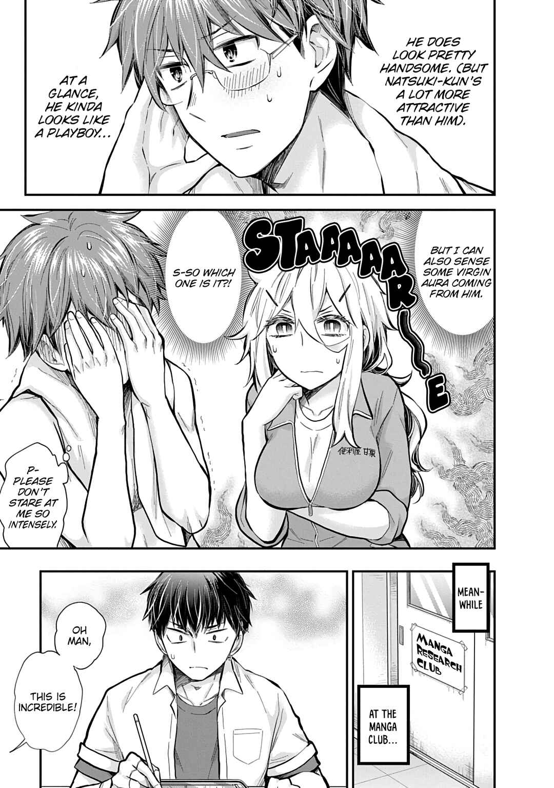 Page 16 Chapter 58 Shingeki no Eroko-san: Hen na Oneesan wa Danshi Kousei to Nakayoku Naritai