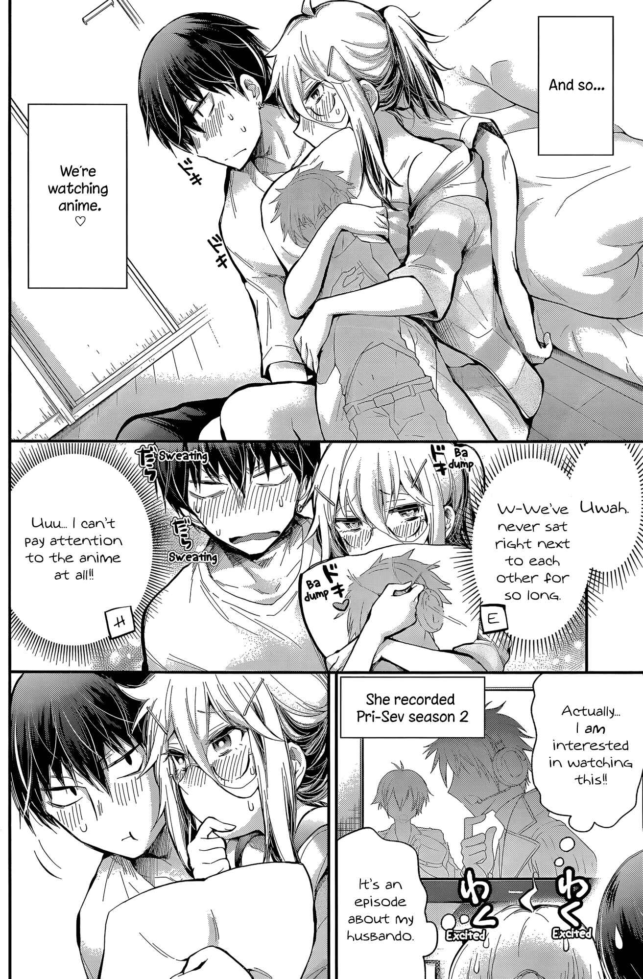 Page 12 Chapter 17 Shingeki no Eroko-san: Hen na Oneesan wa Danshi Kousei to Nakayoku Naritai