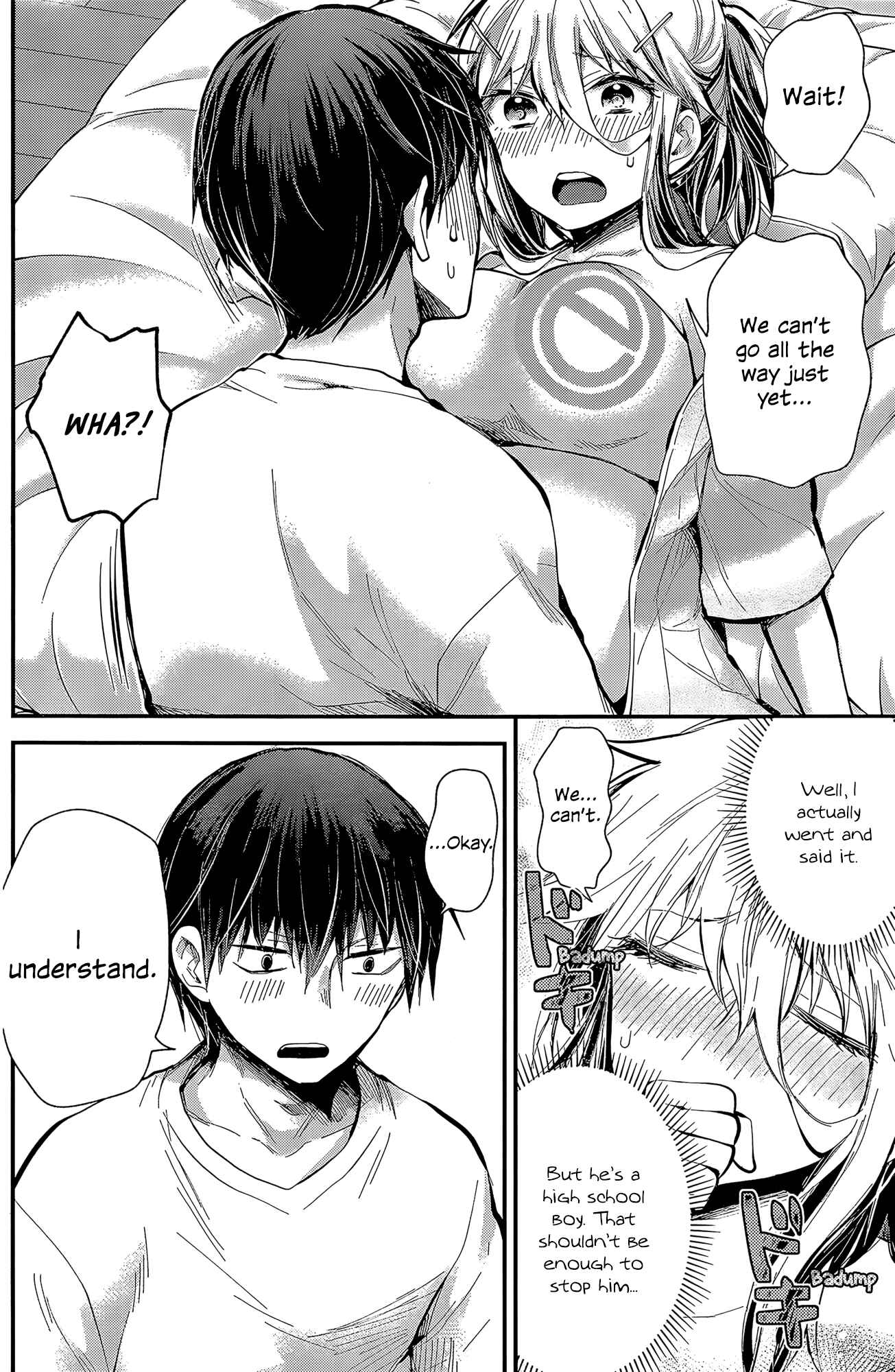 Page 16 Chapter 17 Shingeki no Eroko-san: Hen na Oneesan wa Danshi Kousei to Nakayoku Naritai