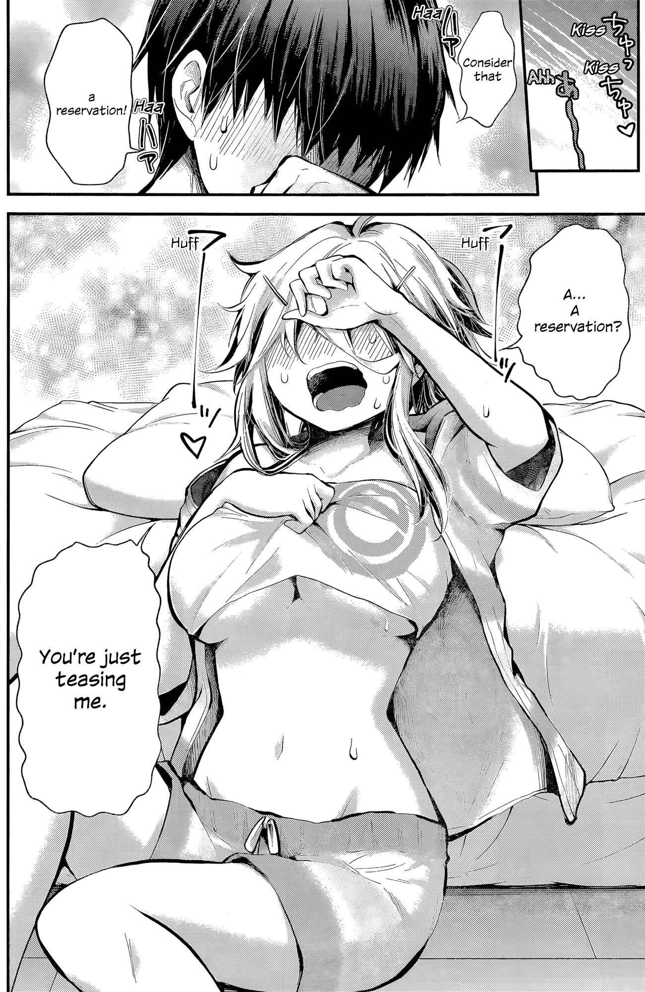 Page 18 Chapter 17 Shingeki no Eroko-san: Hen na Oneesan wa Danshi Kousei to Nakayoku Naritai