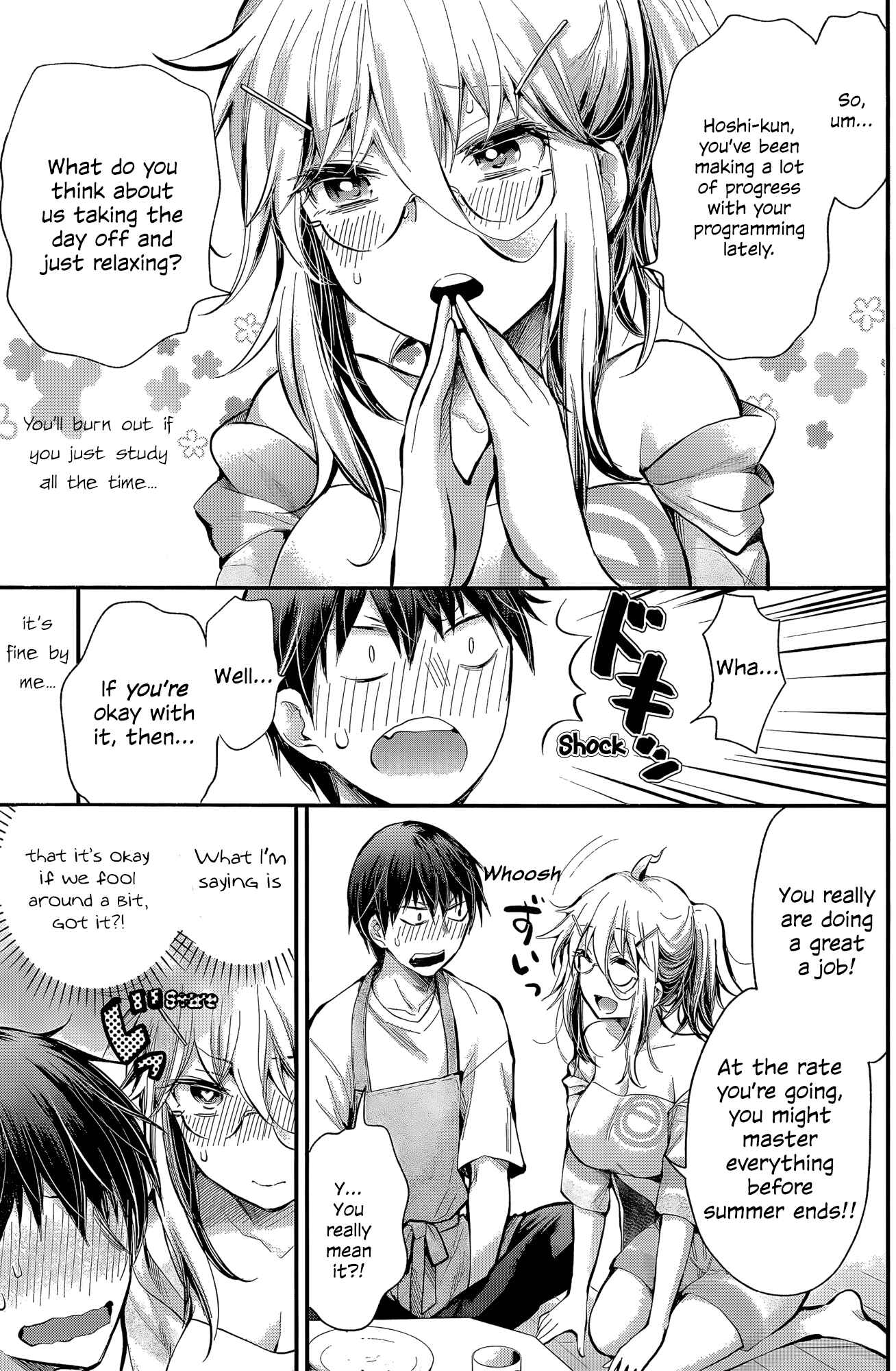 Page 5 Chapter 17 Shingeki no Eroko-san: Hen na Oneesan wa Danshi Kousei to Nakayoku Naritai