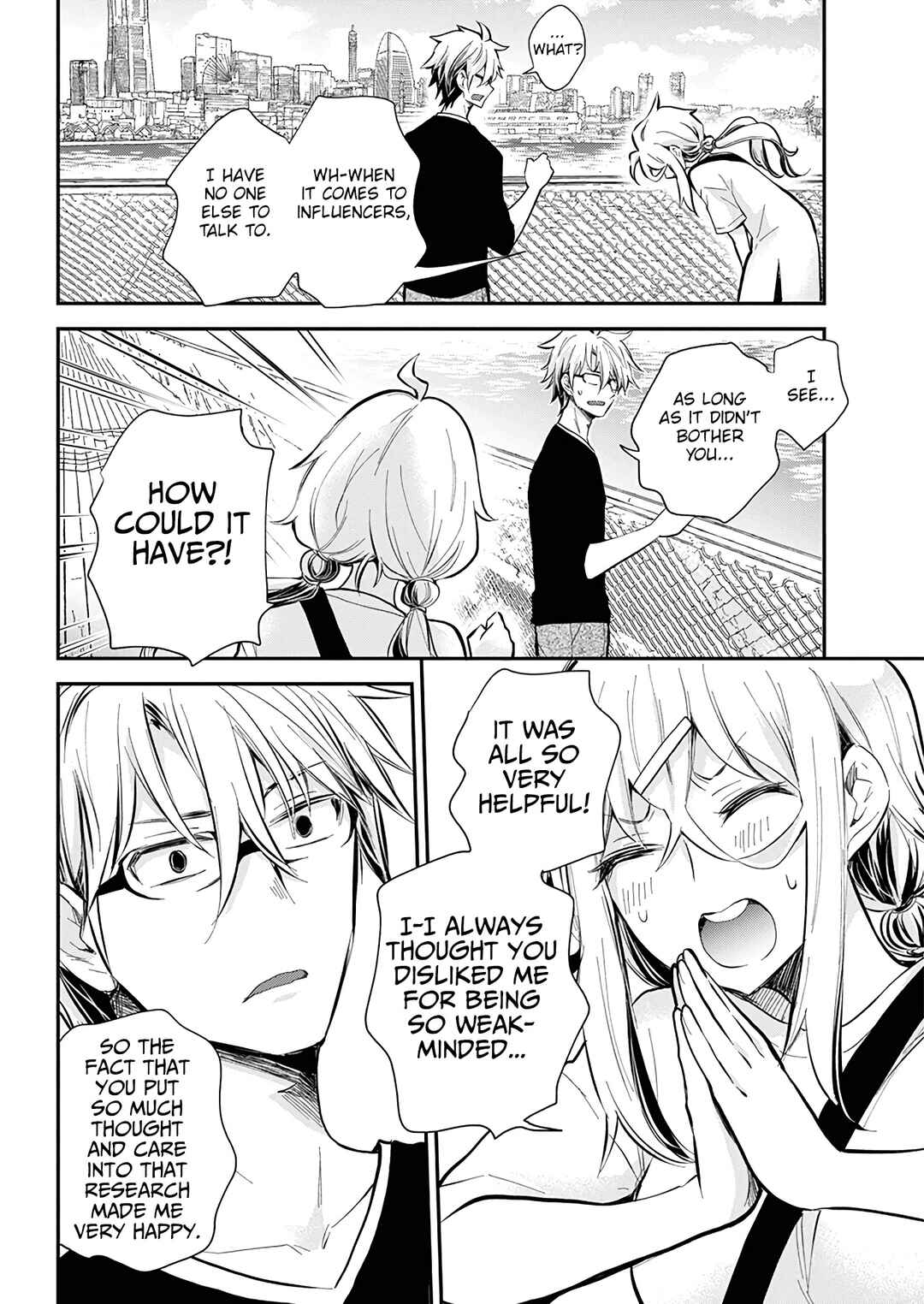 Page 15 Chapter 50 Shingeki no Eroko-san: Hen na Oneesan wa Danshi Kousei to Nakayoku Naritai