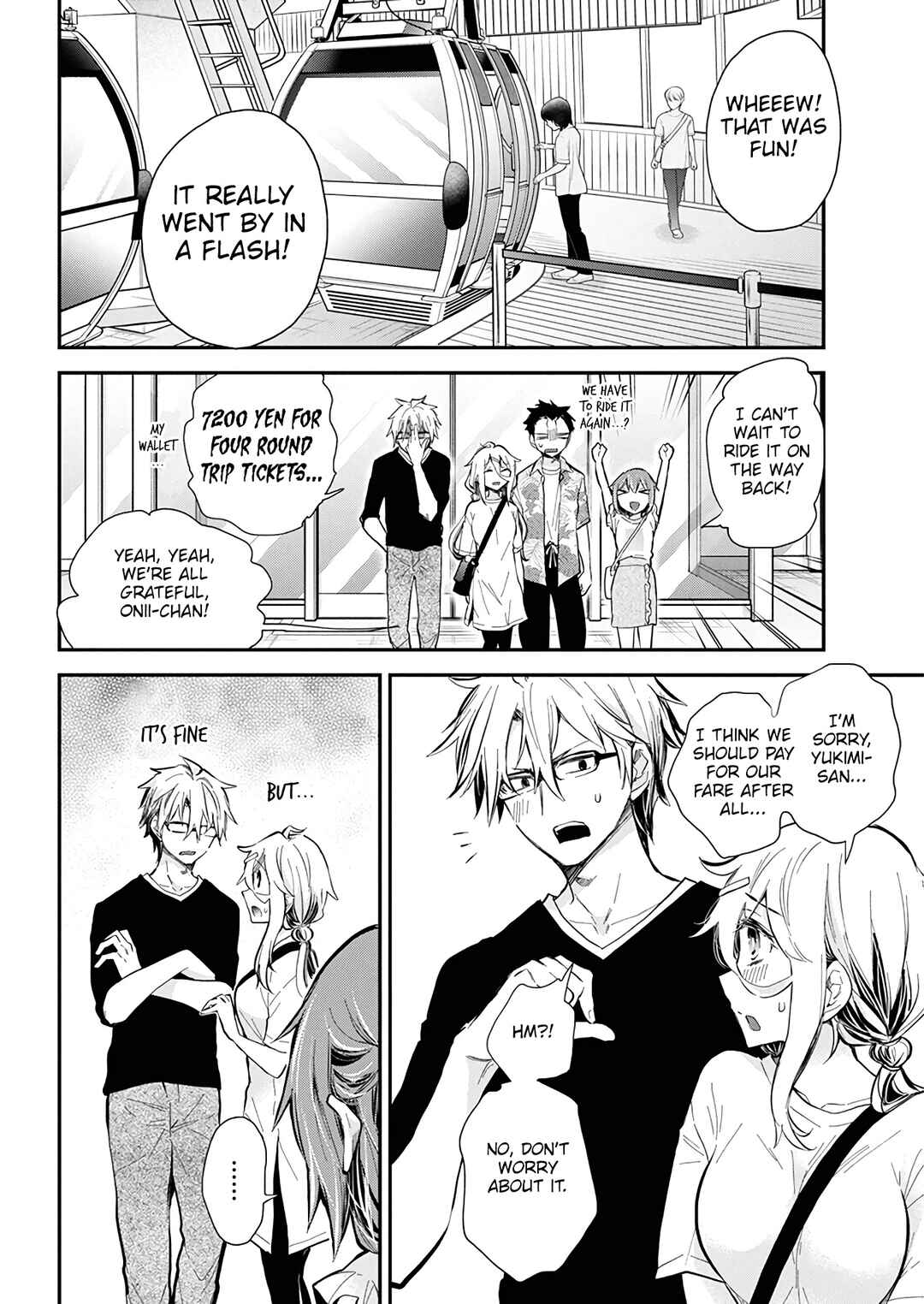Page 7 Chapter 50 Shingeki no Eroko-san: Hen na Oneesan wa Danshi Kousei to Nakayoku Naritai