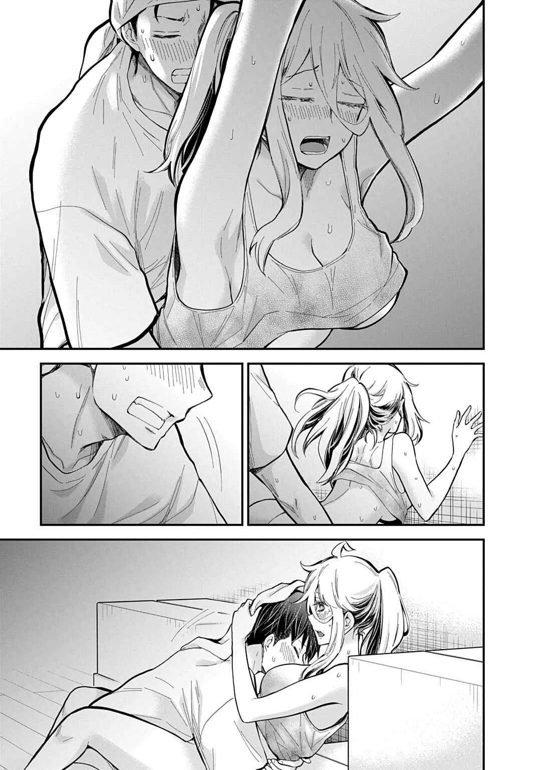 Page 18 Chapter 61 Shingeki no Eroko-san: Hen na Oneesan wa Danshi Kousei to Nakayoku Naritai