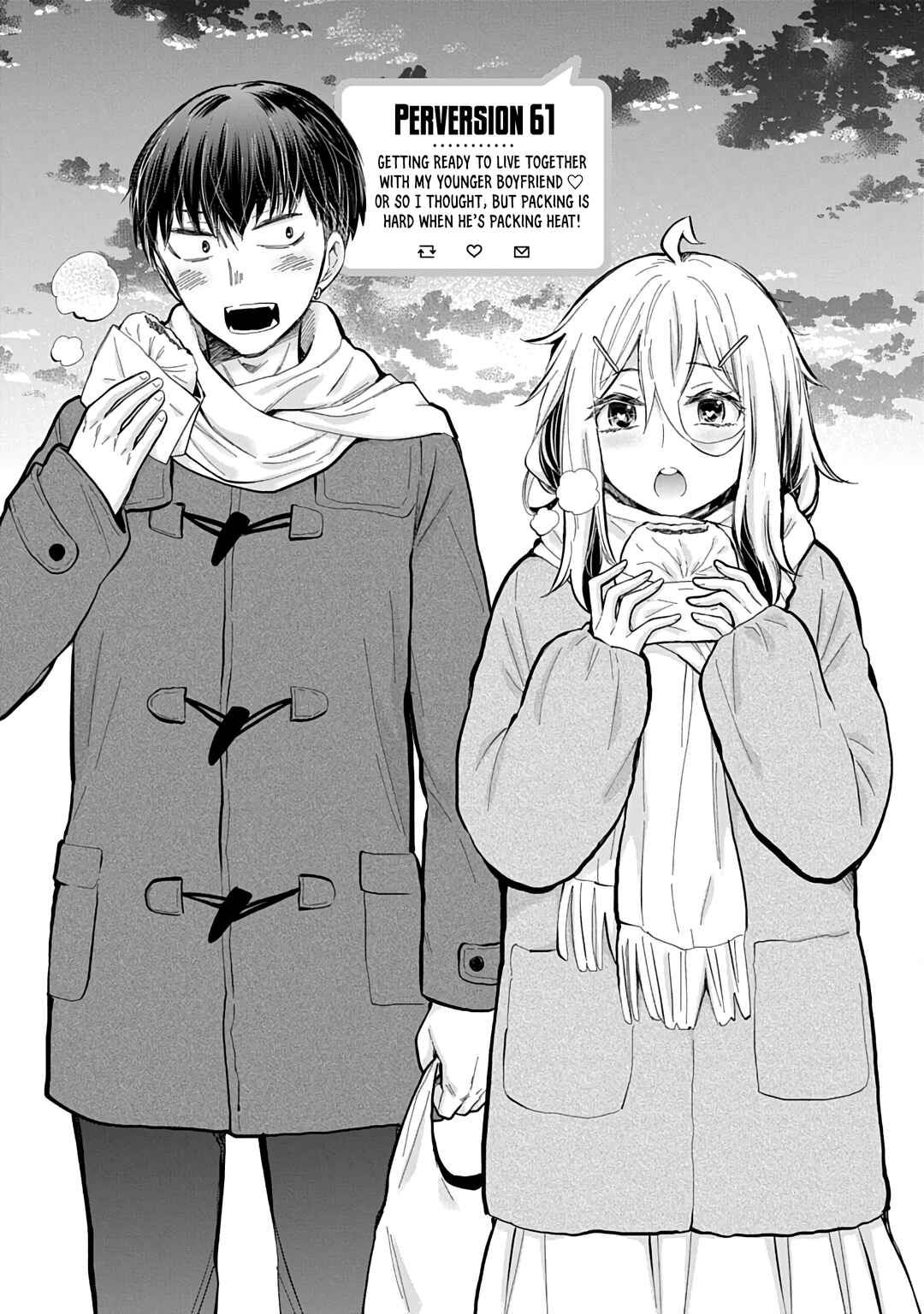 Page 2 Chapter 61 Shingeki no Eroko-san: Hen na Oneesan wa Danshi Kousei to Nakayoku Naritai