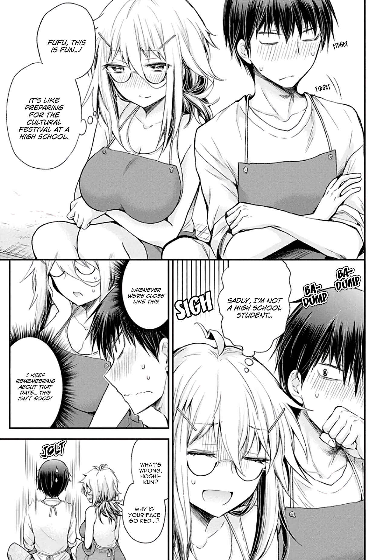 Page 14 Chapter 8 Shingeki no Eroko-san: Hen na Oneesan wa Danshi Kousei to Nakayoku Naritai