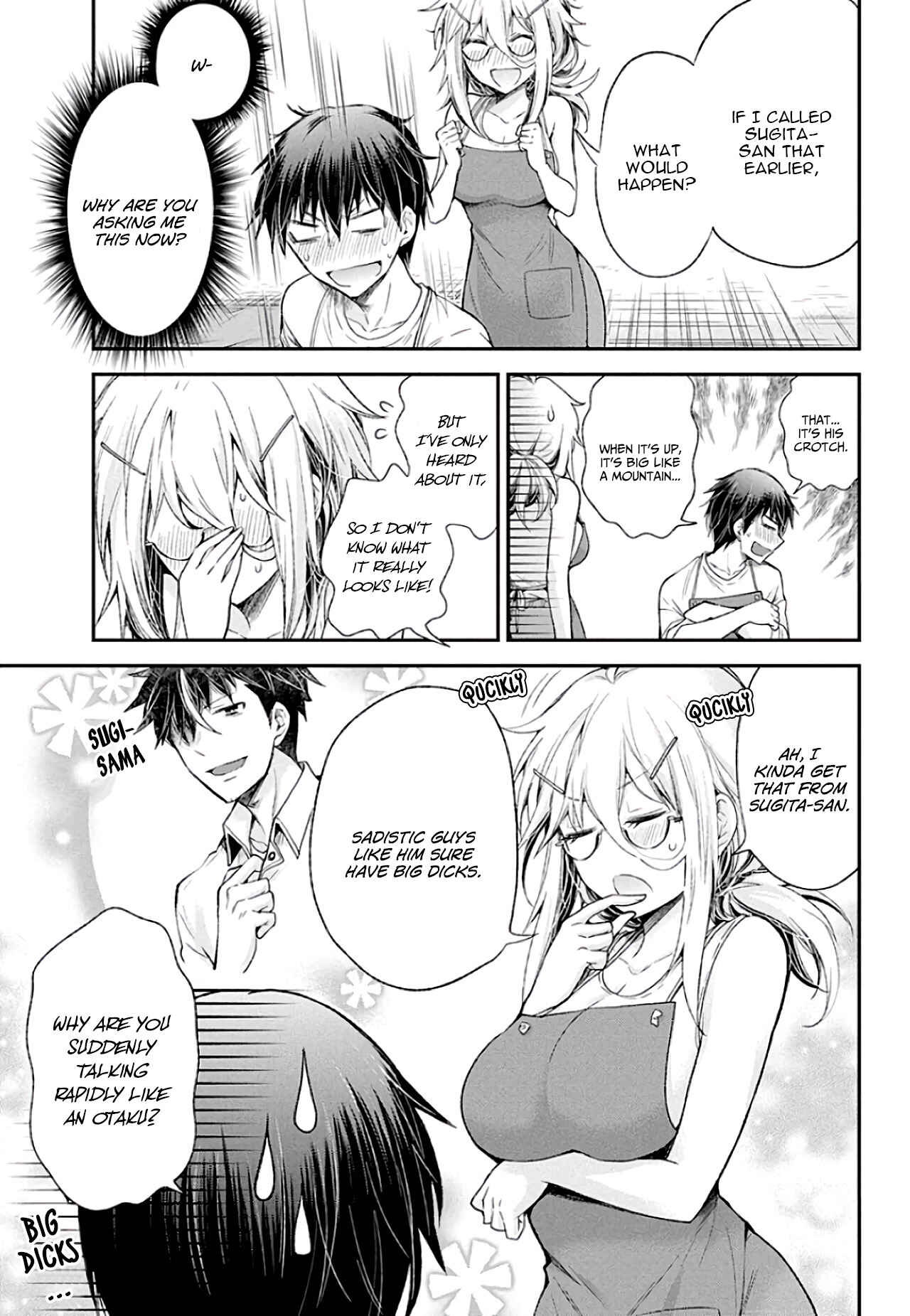 Page 16 Chapter 8 Shingeki no Eroko-san: Hen na Oneesan wa Danshi Kousei to Nakayoku Naritai