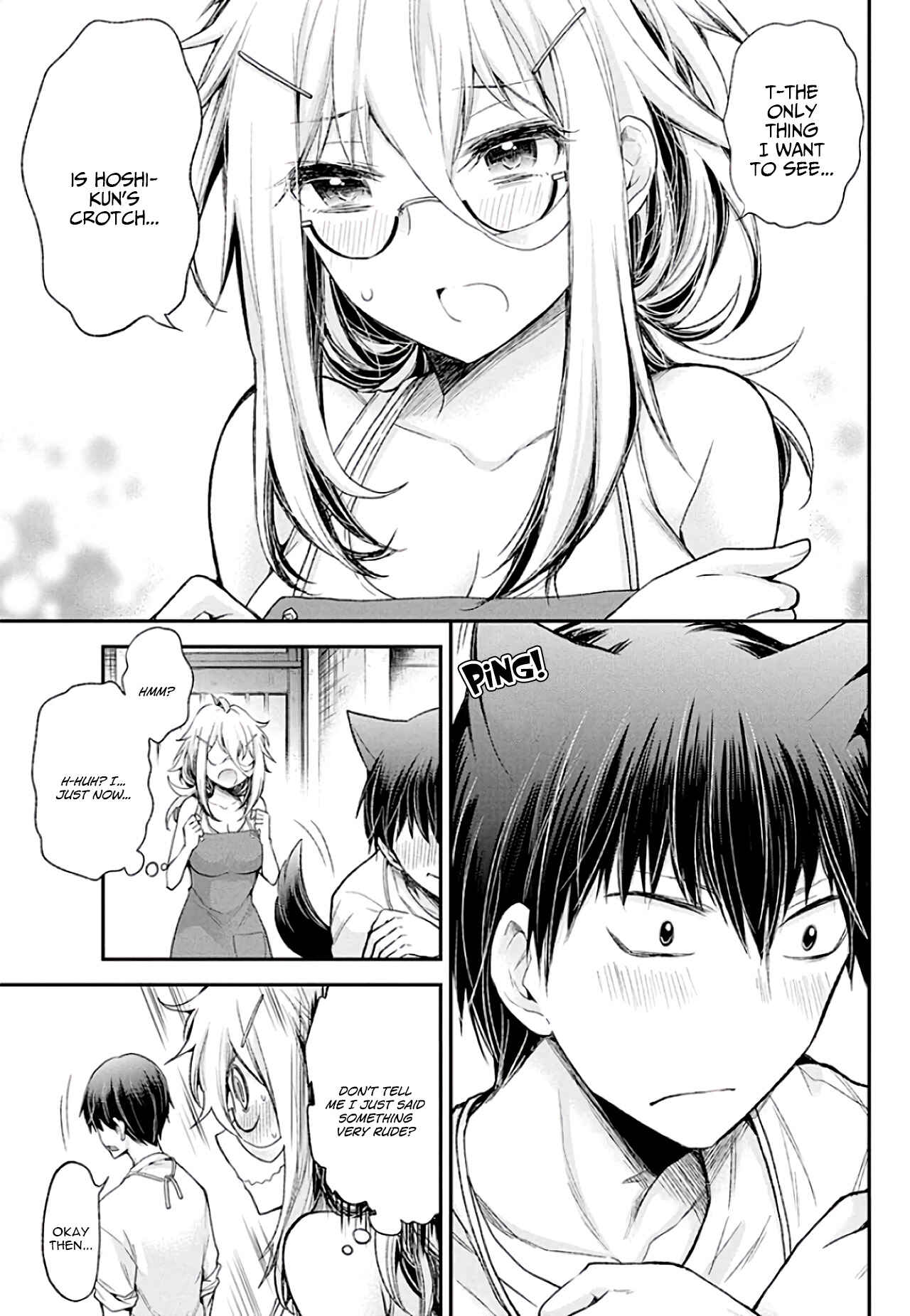 Page 18 Chapter 8 Shingeki no Eroko-san: Hen na Oneesan wa Danshi Kousei to Nakayoku Naritai