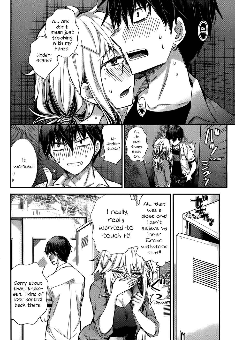 Page 8 Chapter 24 Shingeki no Eroko-san: Hen na Oneesan wa Danshi Kousei to Nakayoku Naritai